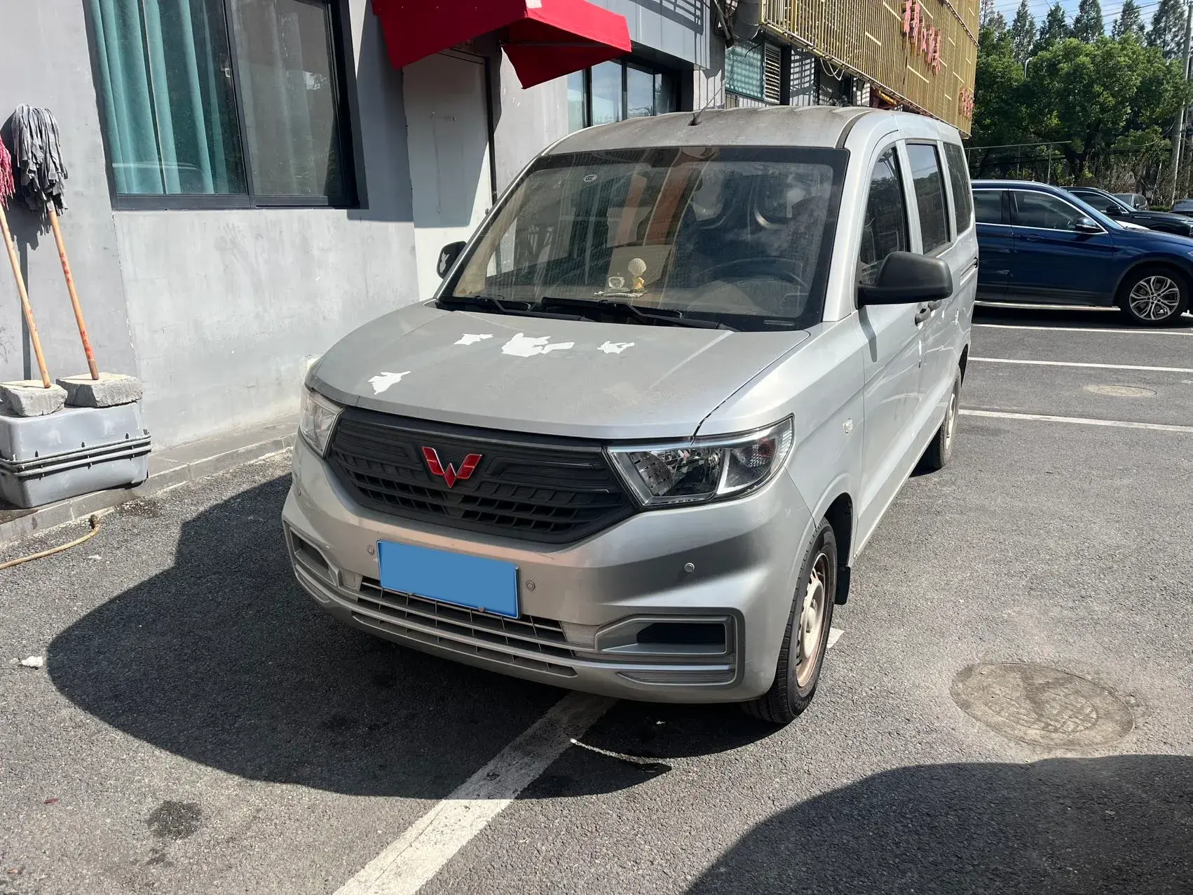 2021 WULING HONGGUANG view 1