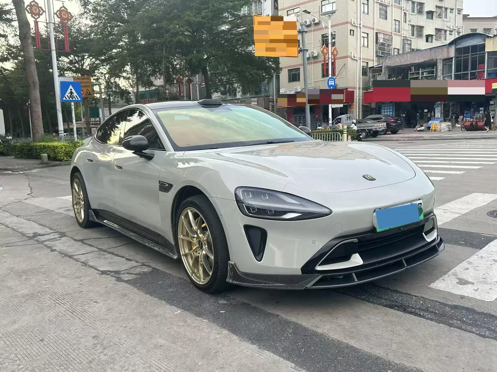 2024 MI SU7 thumbnail 3