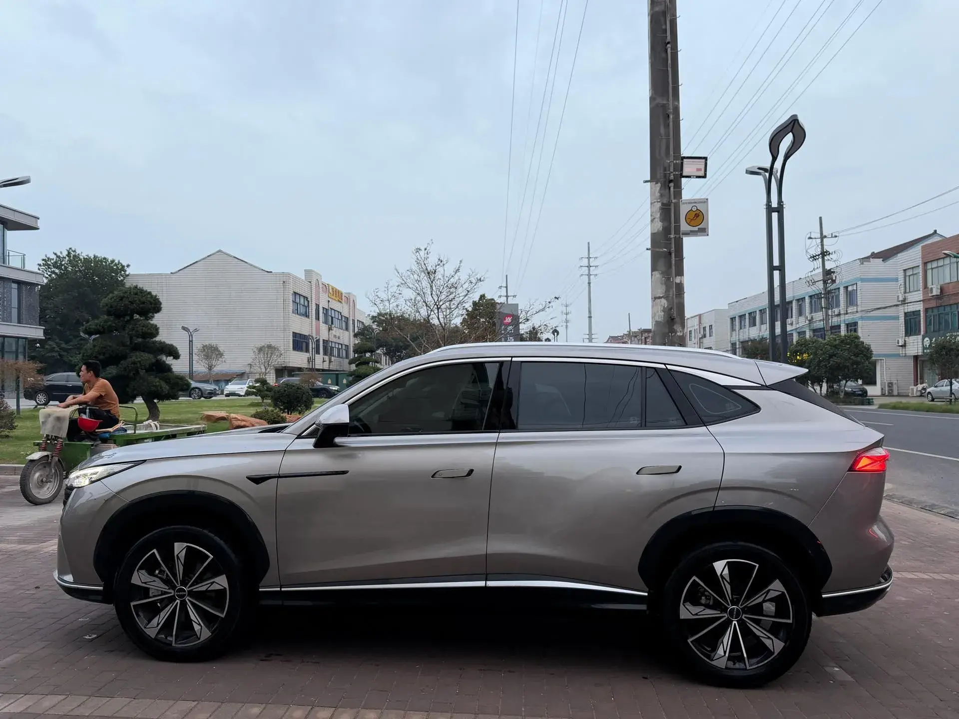 2022 ROEWE RX5 thumbnail 4