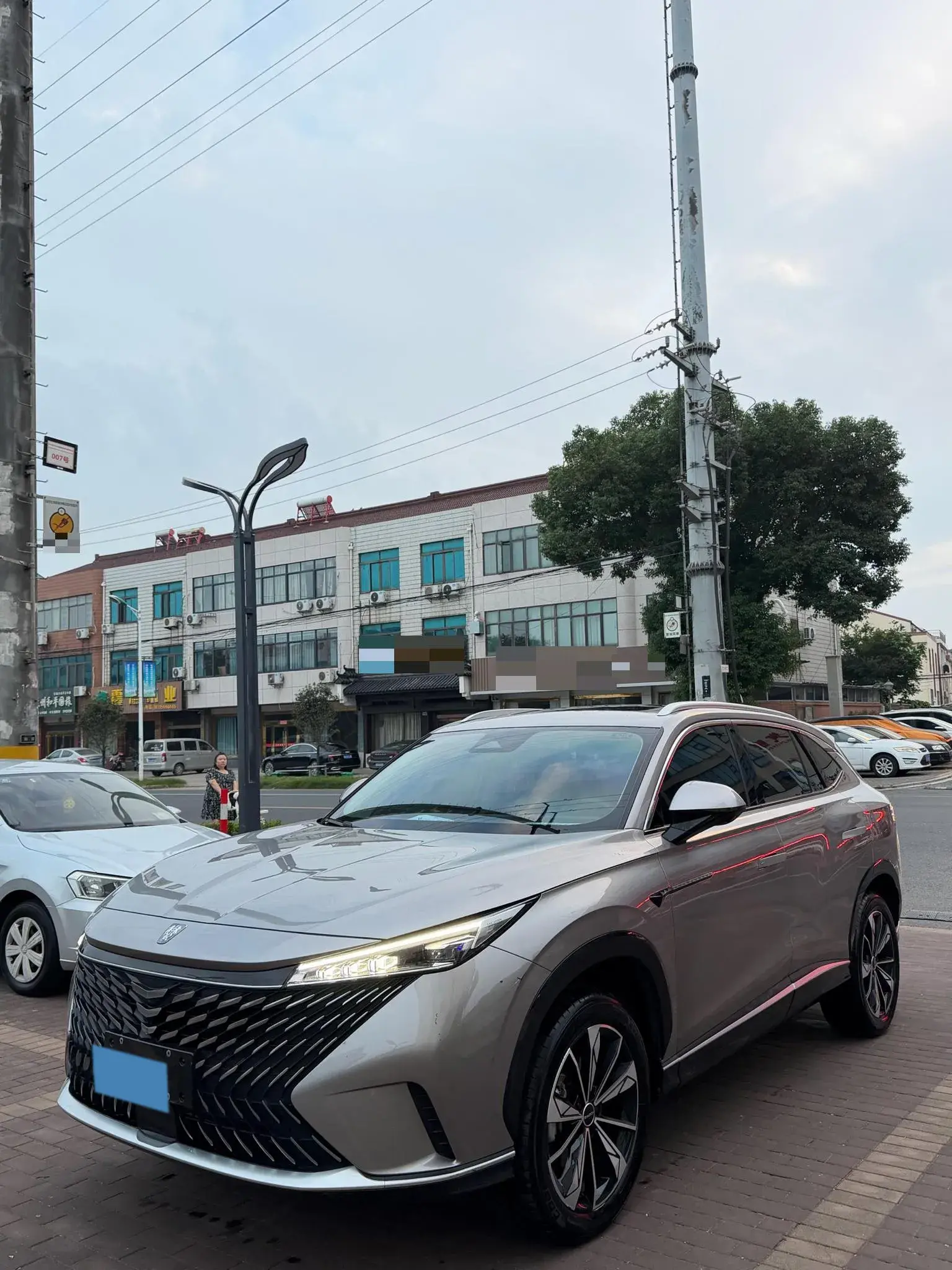 2022 ROEWE RX5 view 1