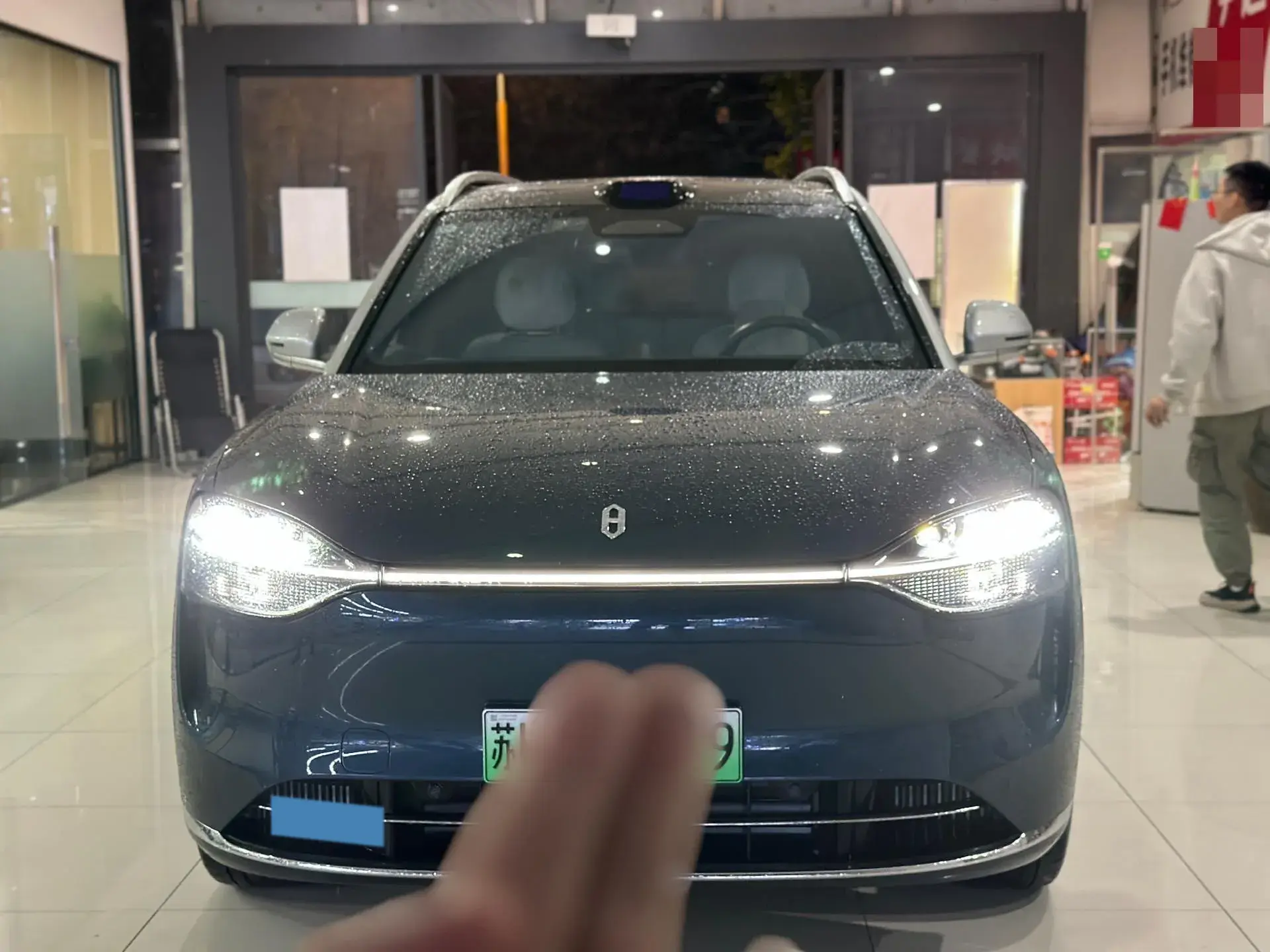 2024 AITO AITO thumbnail 2