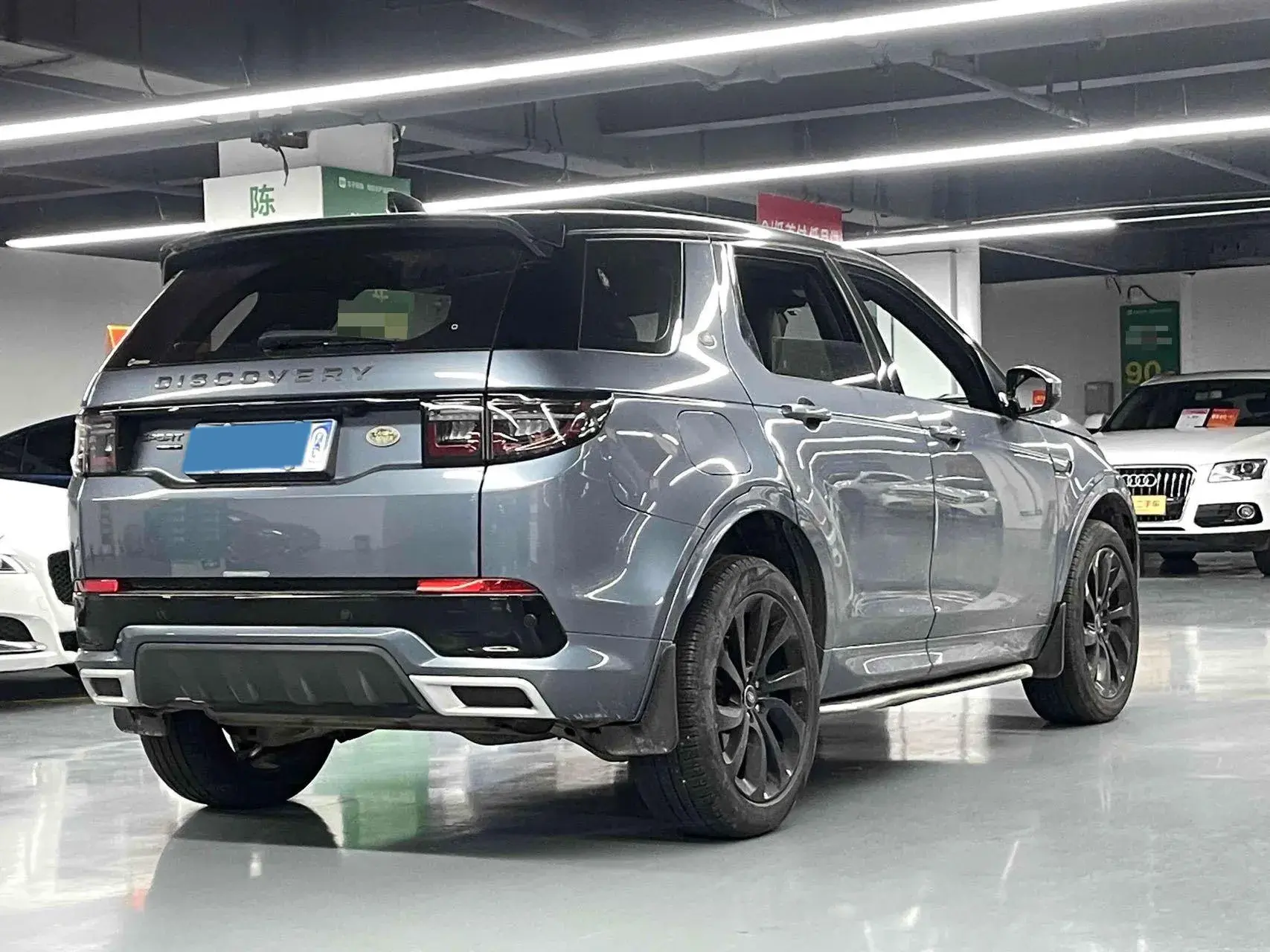 2021 LAND ROVER thumbnail 4