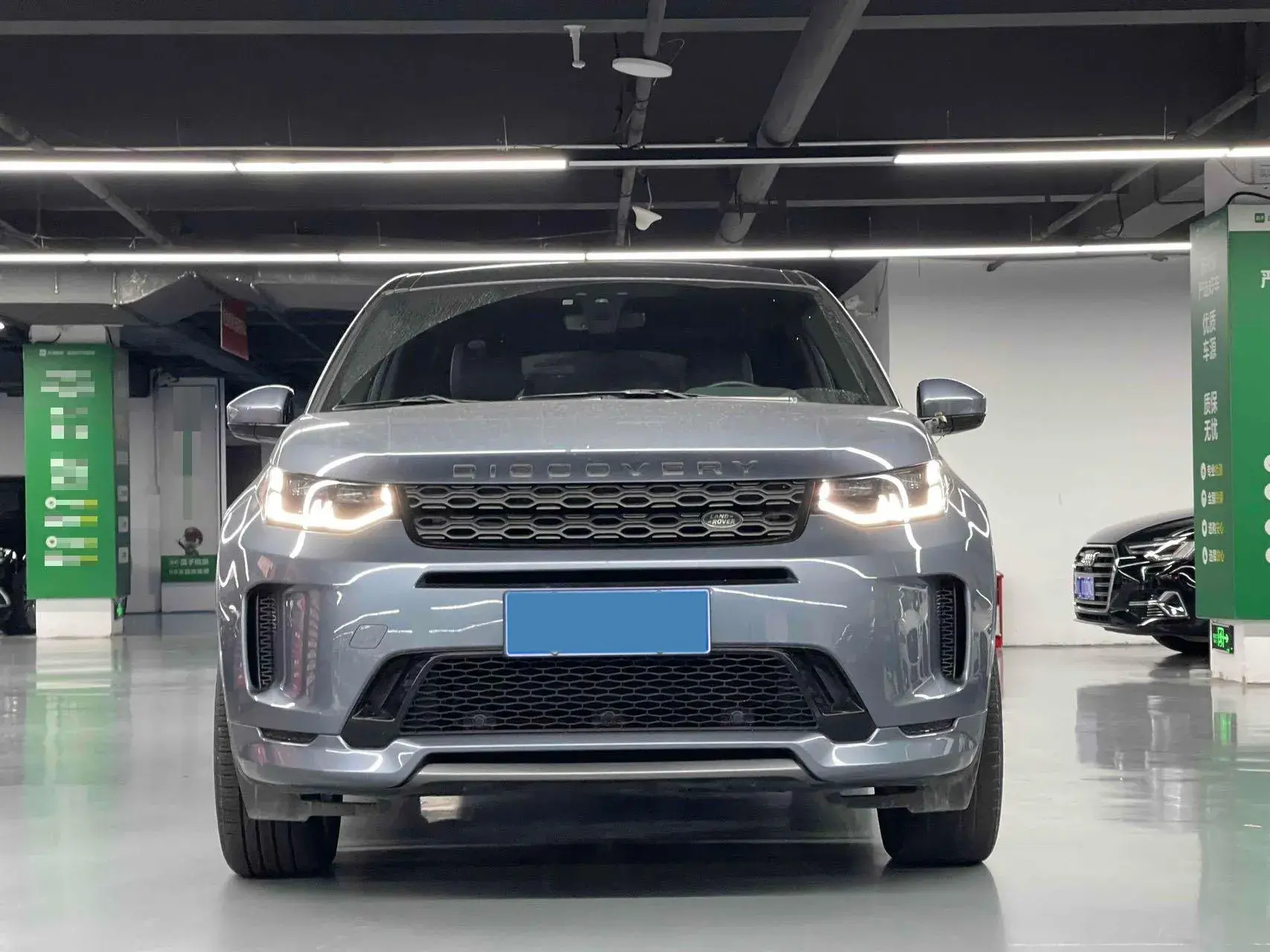 2021 LAND ROVER thumbnail 2