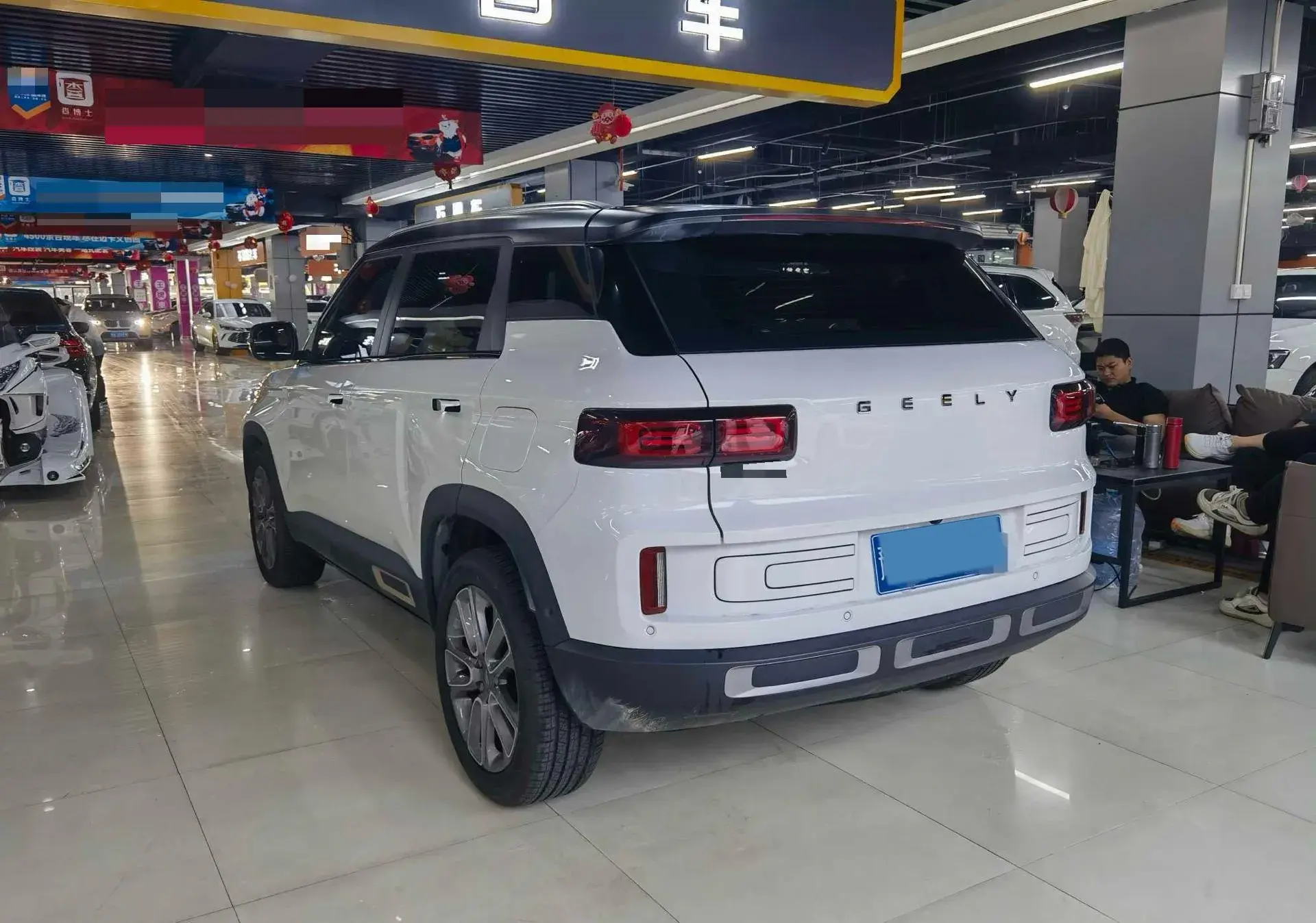 2020 GEELY ICON thumbnail 4