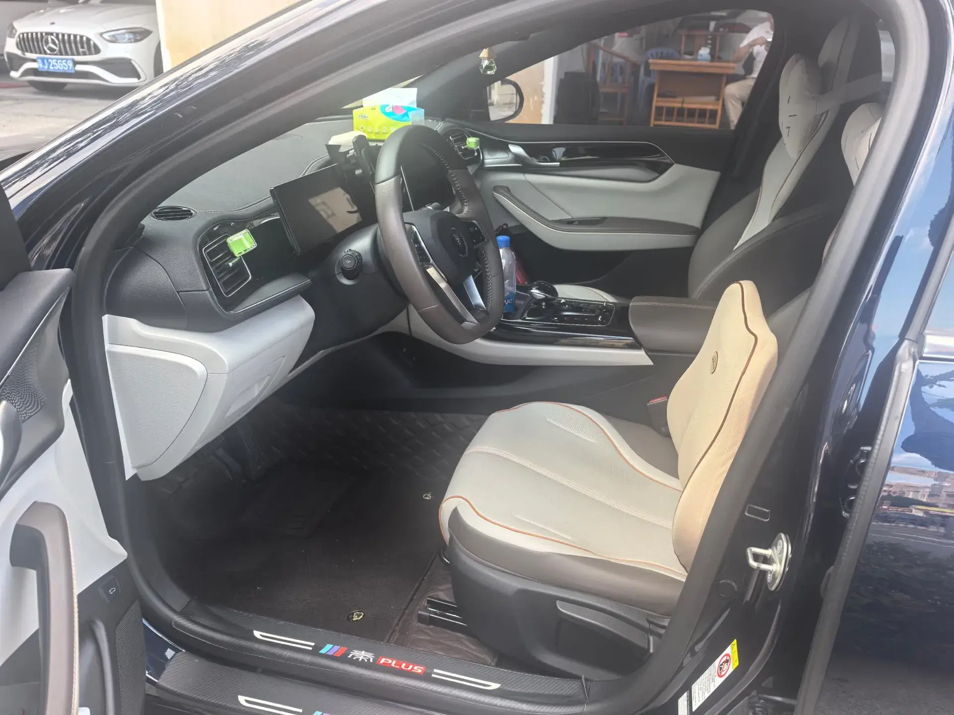 2023 BYD QIN thumbnail 4