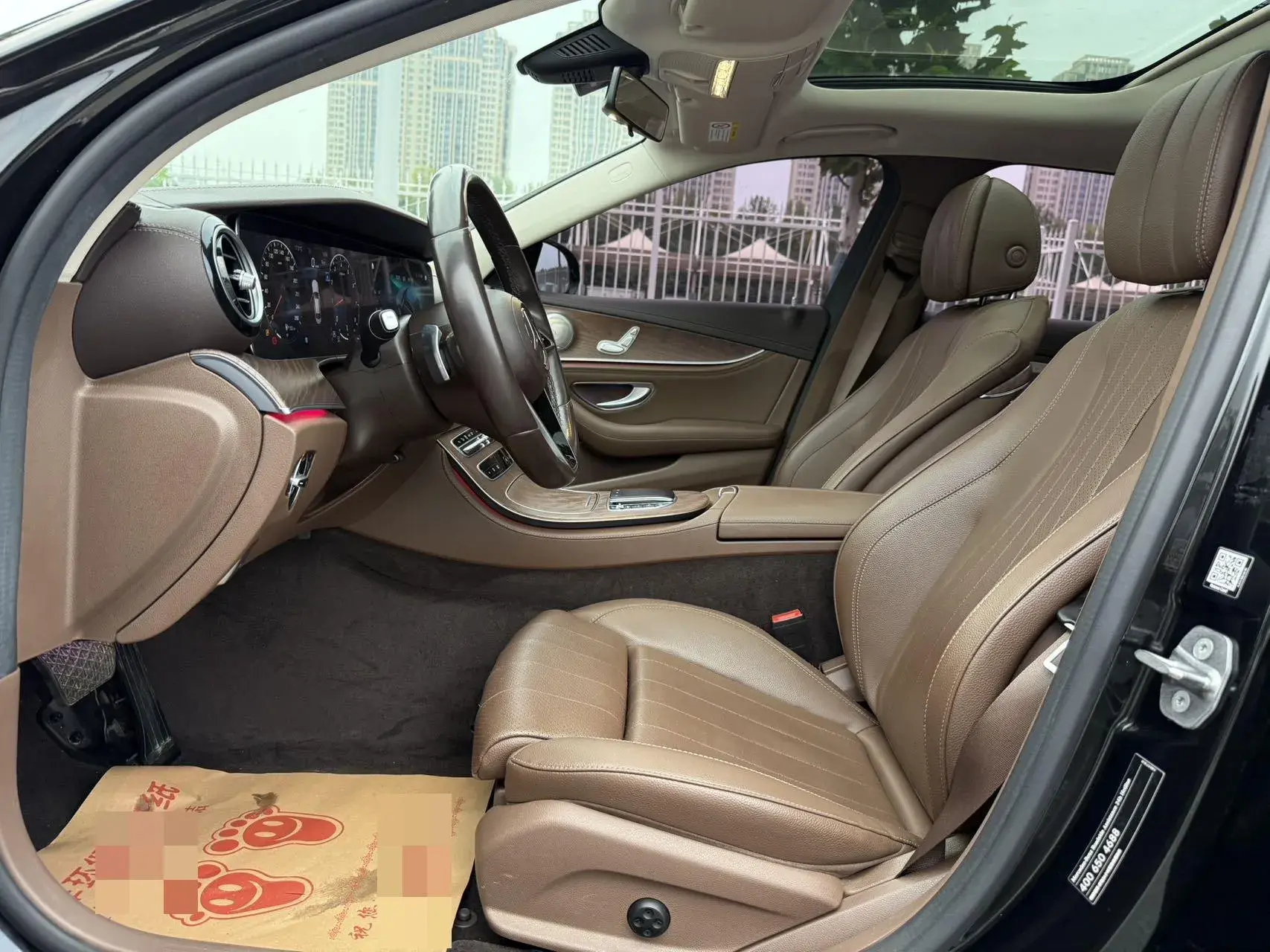 2021 MERCEDES-BENZ E thumbnail 4