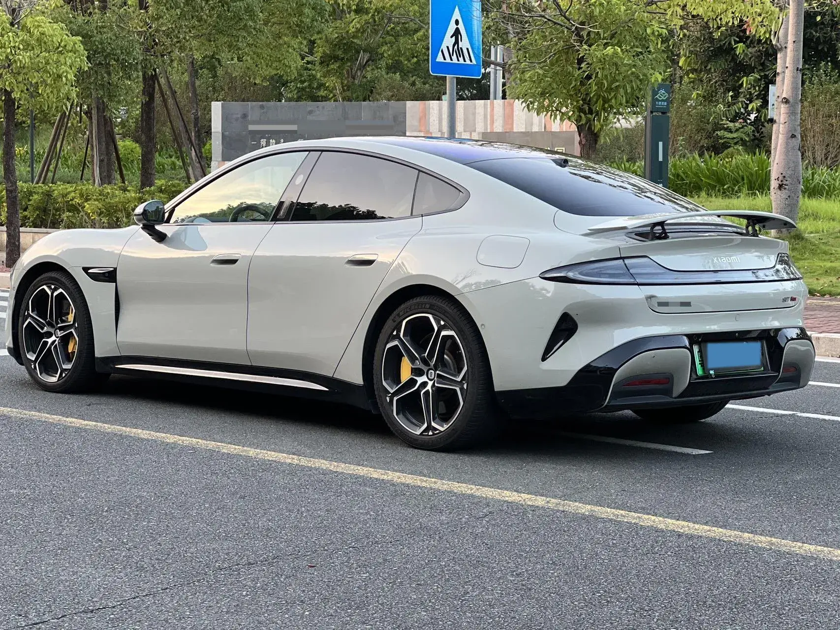 2024 MI SU7 thumbnail 4