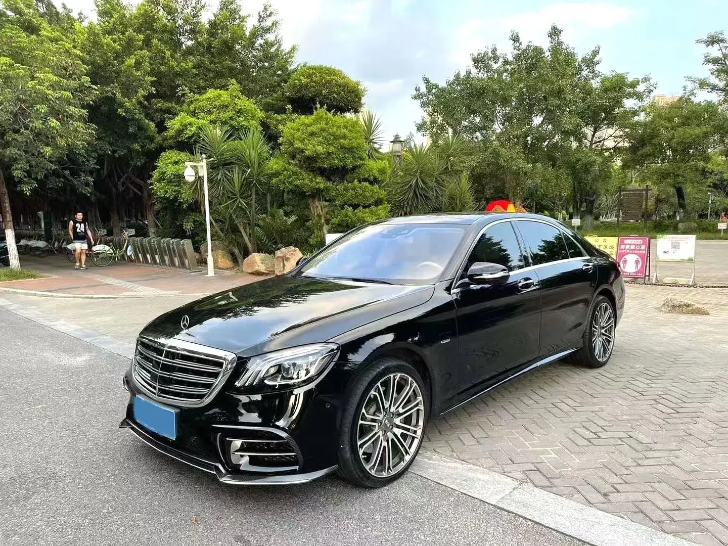 2020 MERCEDES-BENZ S view 1