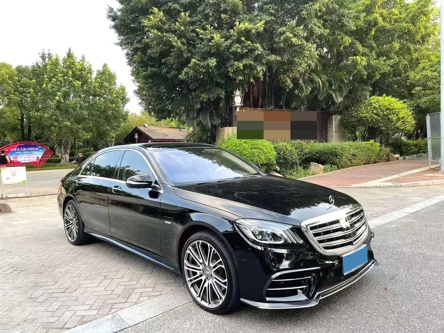 2020 MERCEDES-BENZ S thumbnail 4