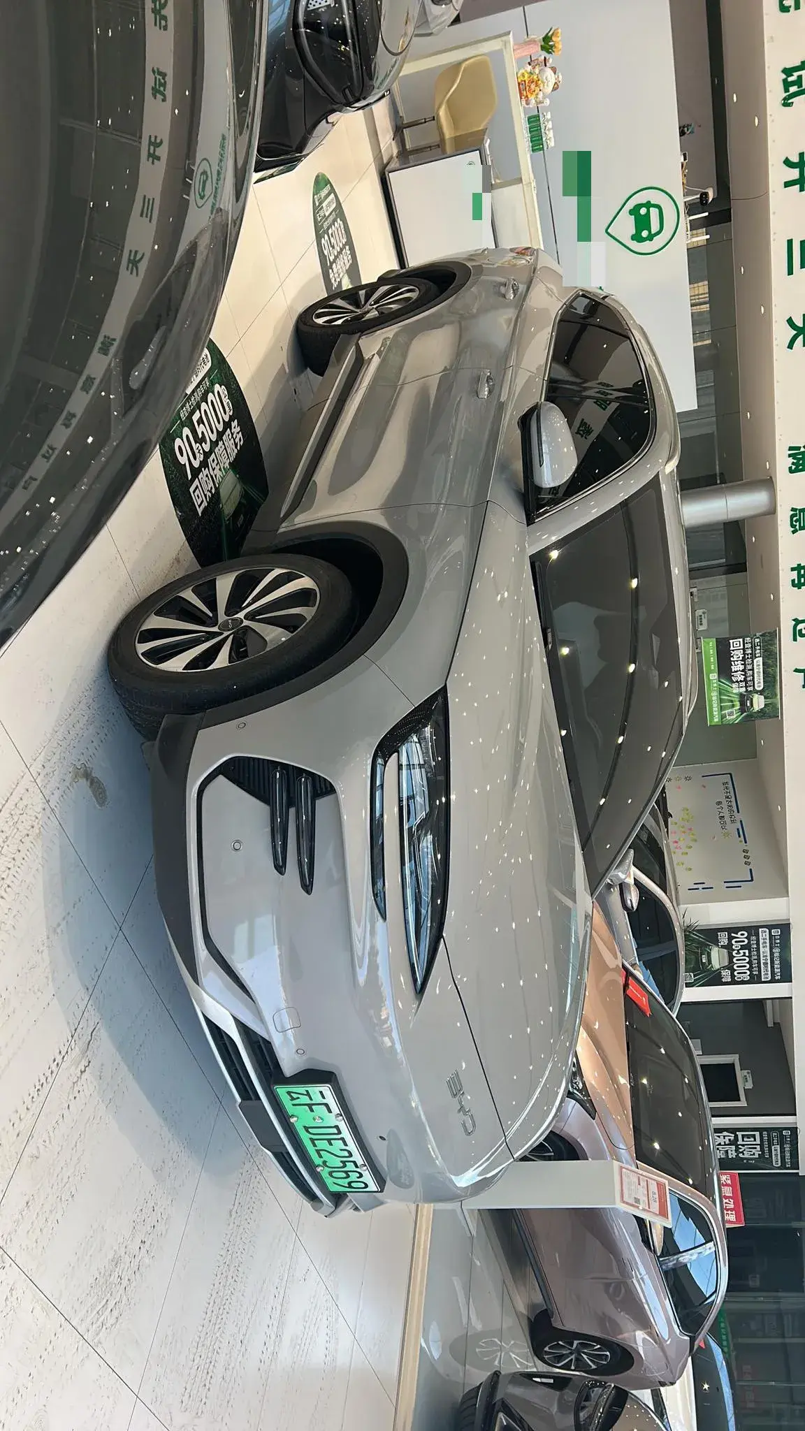 2023 BYD SONG thumbnail 3