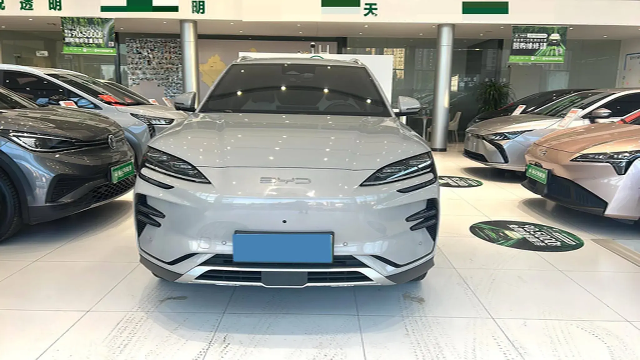 2023 BYD SONG thumbnail 2