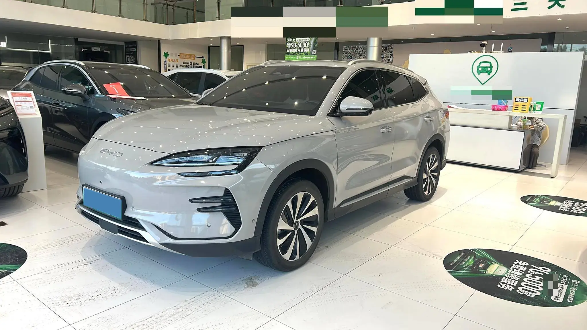 2023 BYD SONG view 1