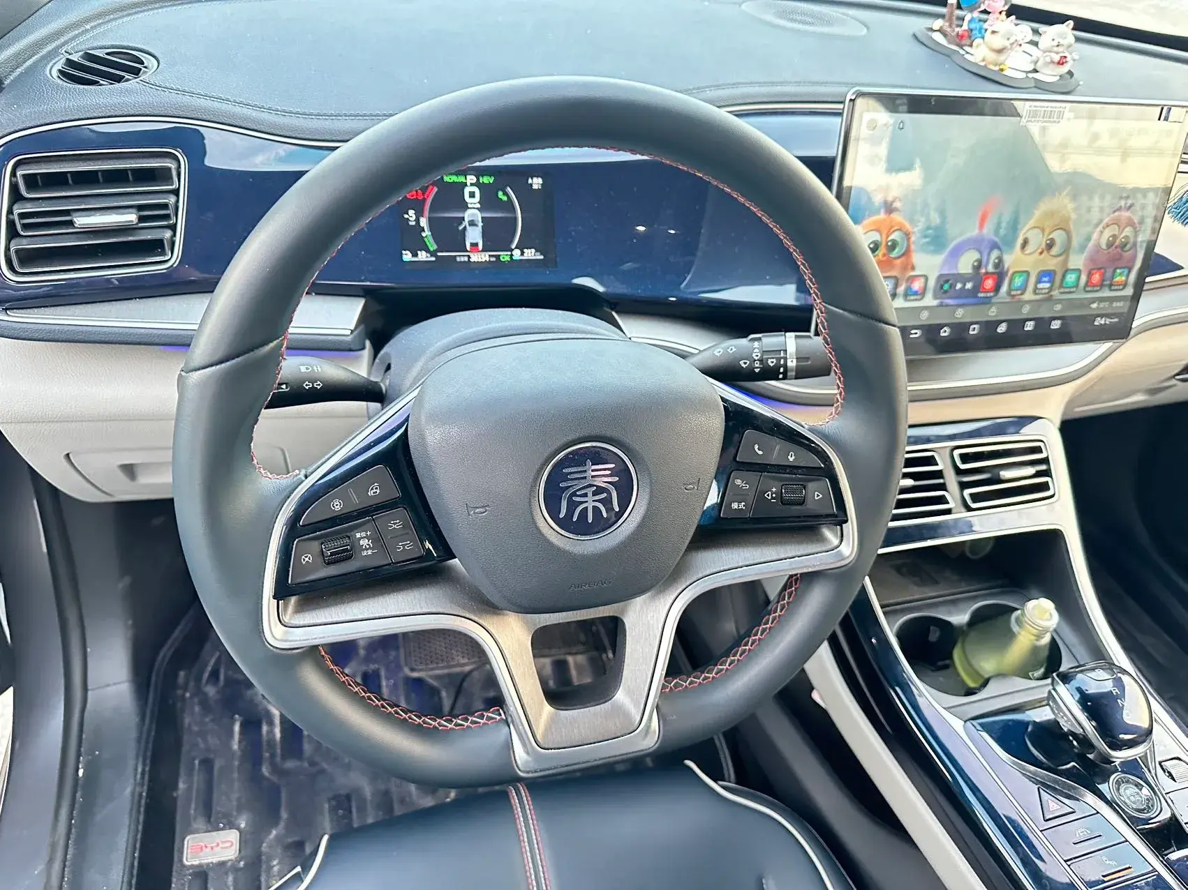 2021 BYD QIN thumbnail 3