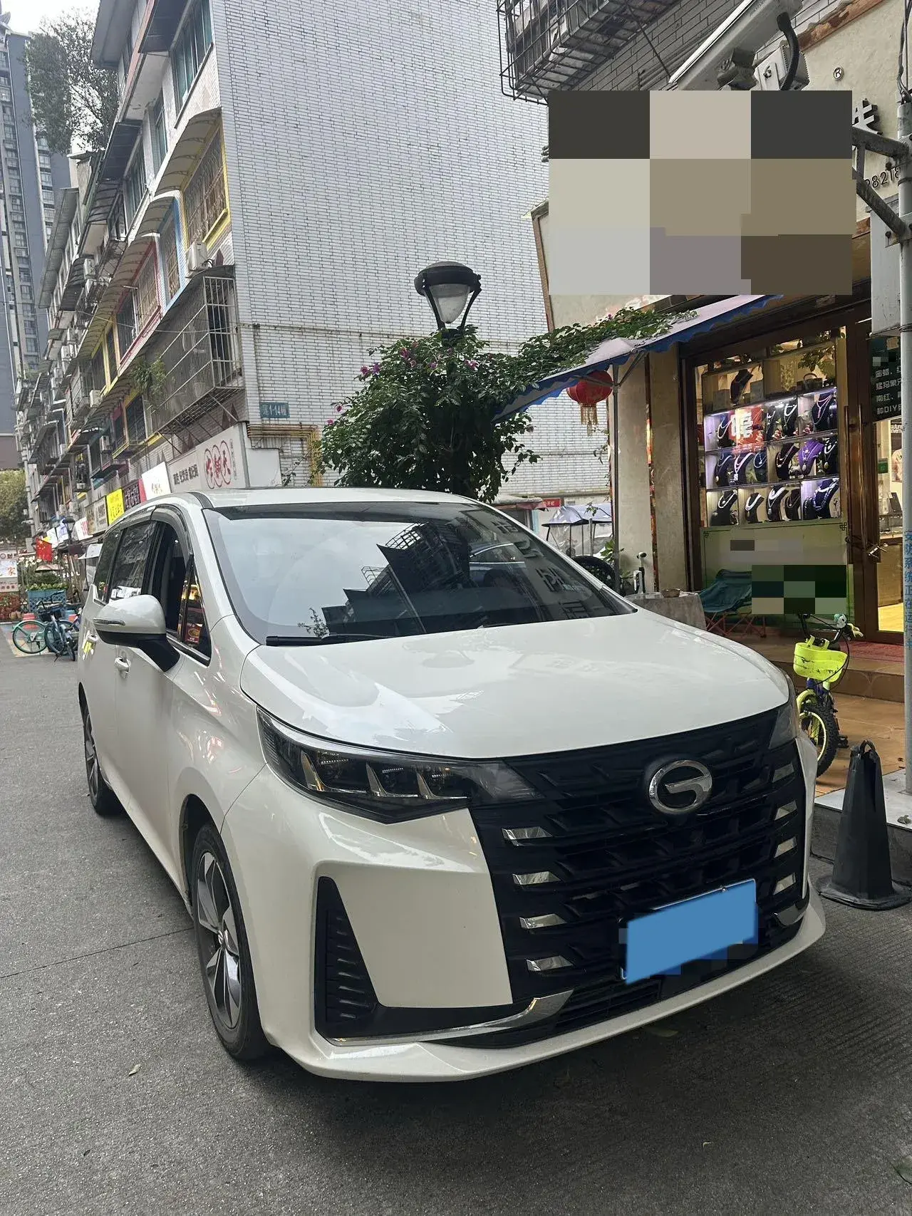 2021 GAC TRUMPCHI thumbnail 3