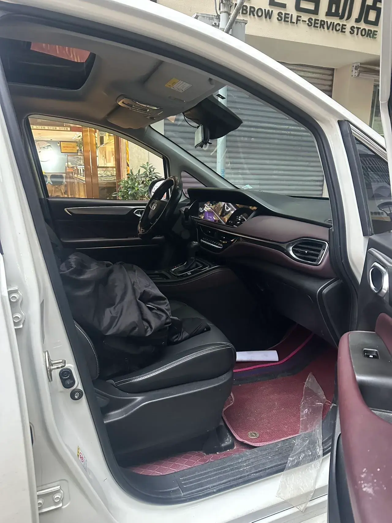 2021 GAC TRUMPCHI thumbnail 4