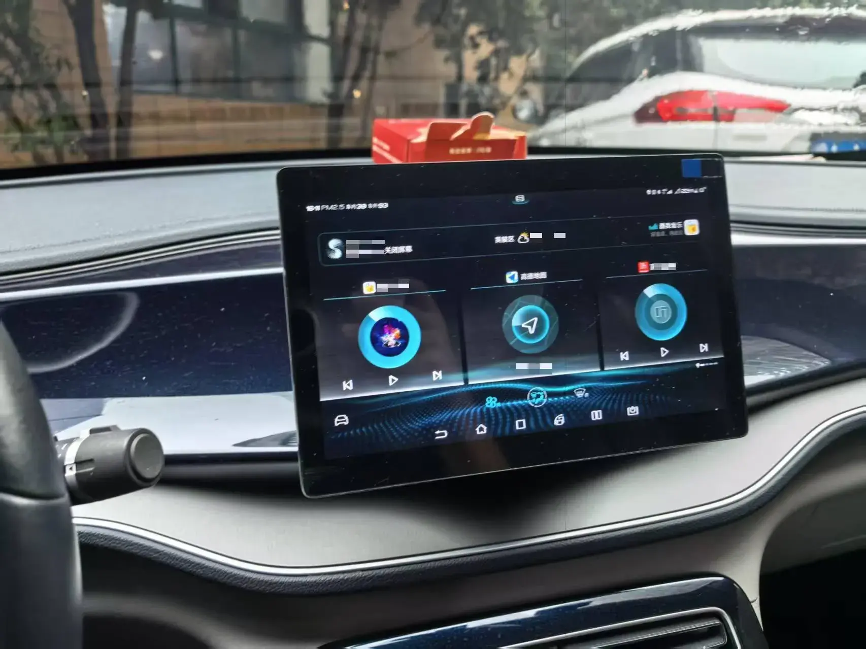 2021 BYD QIN thumbnail 3