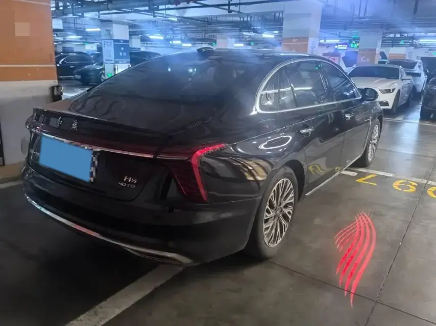 2023 HONGQI H5 thumbnail 2