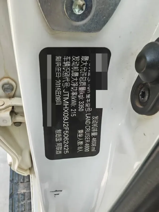 2019 Toyota Land Cruiser Prado 3.5L 280HP V6 6AT,autocango,china used car exporter,china ev exporter,chinese used car exporter,chinese used ev exporter