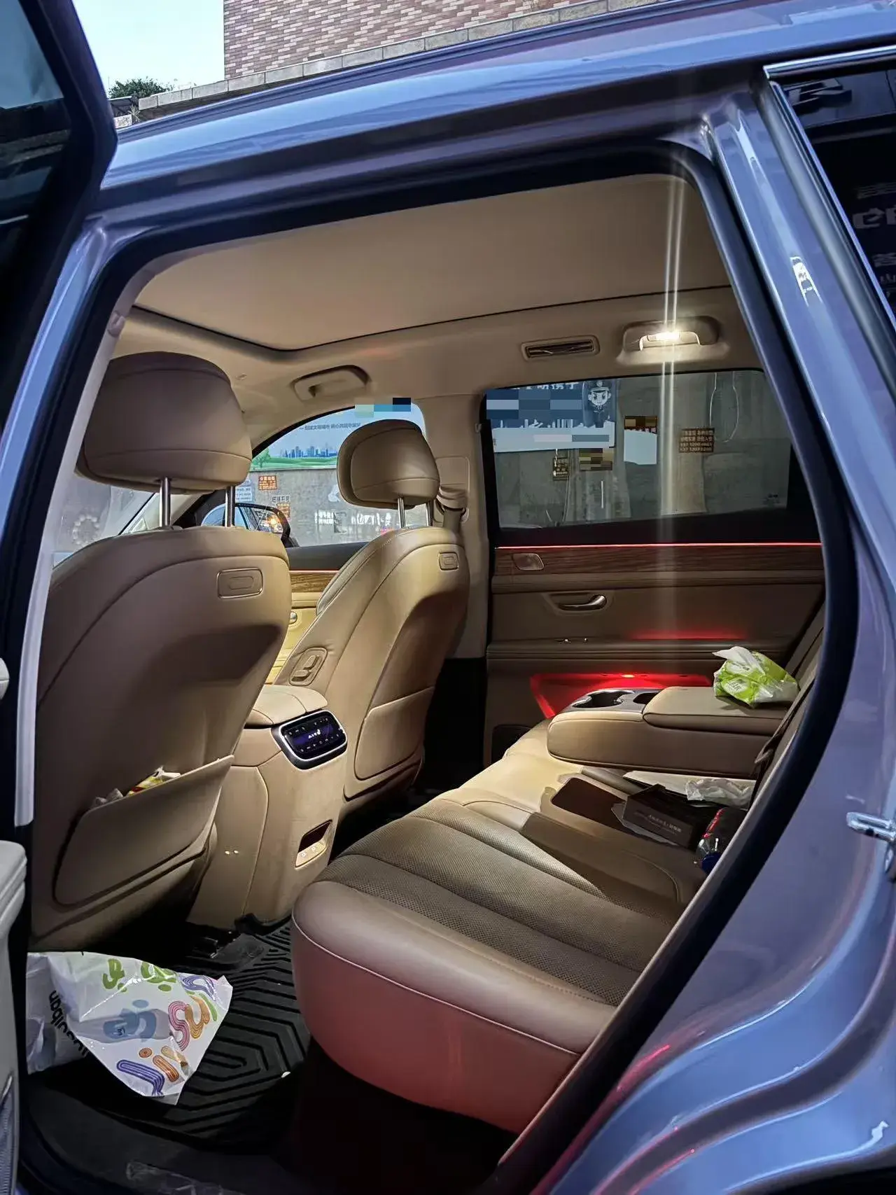 2024 HIMA AITO thumbnail 4