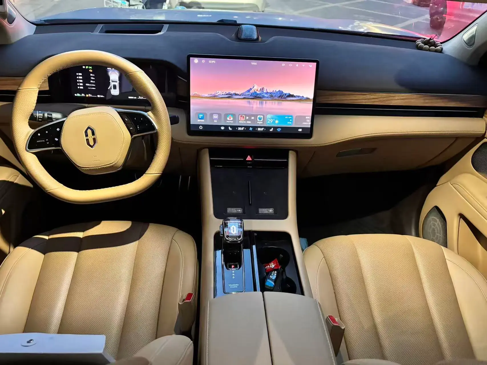 2024 HIMA AITO thumbnail 3