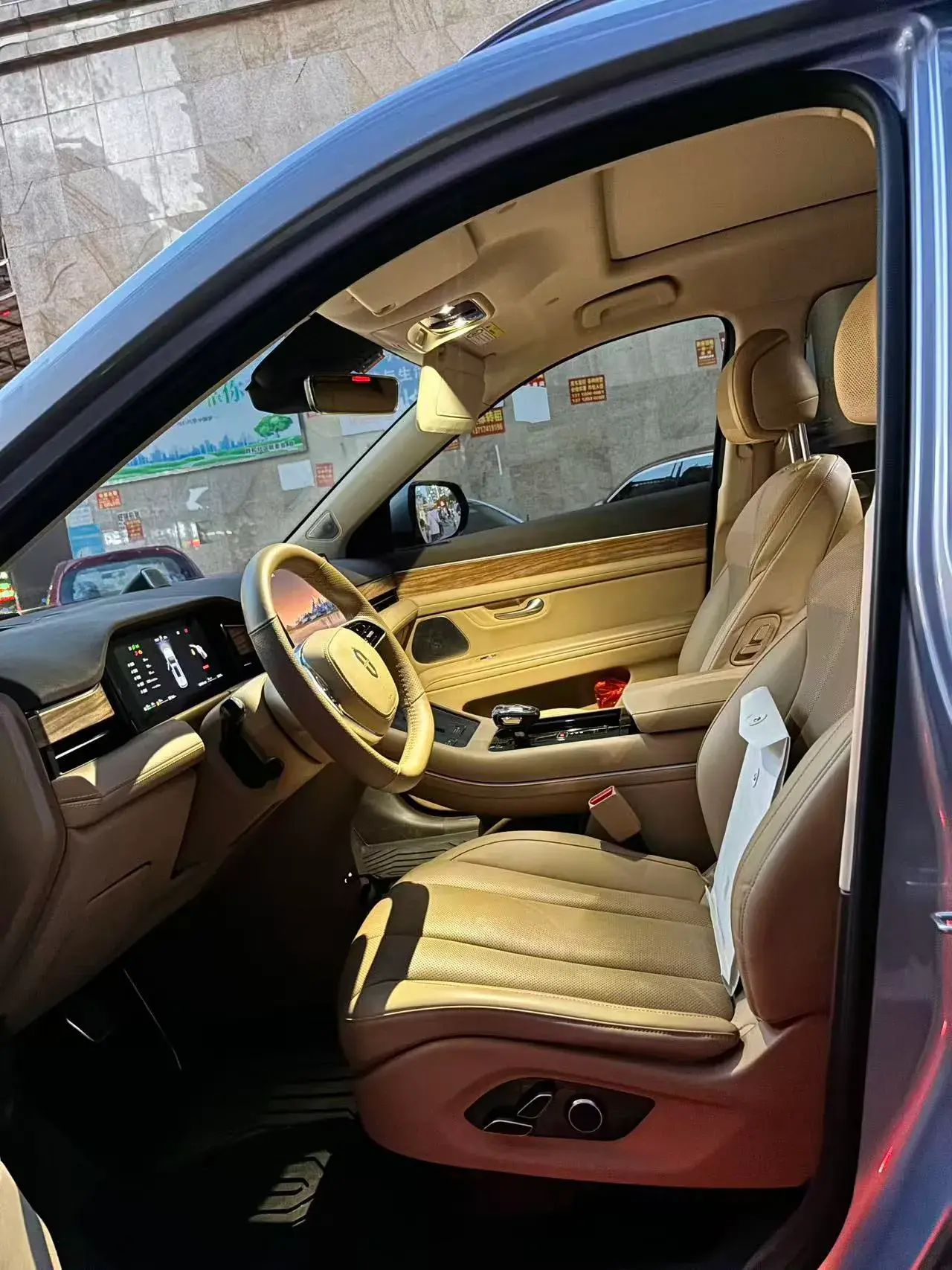 2024 HIMA AITO thumbnail 2