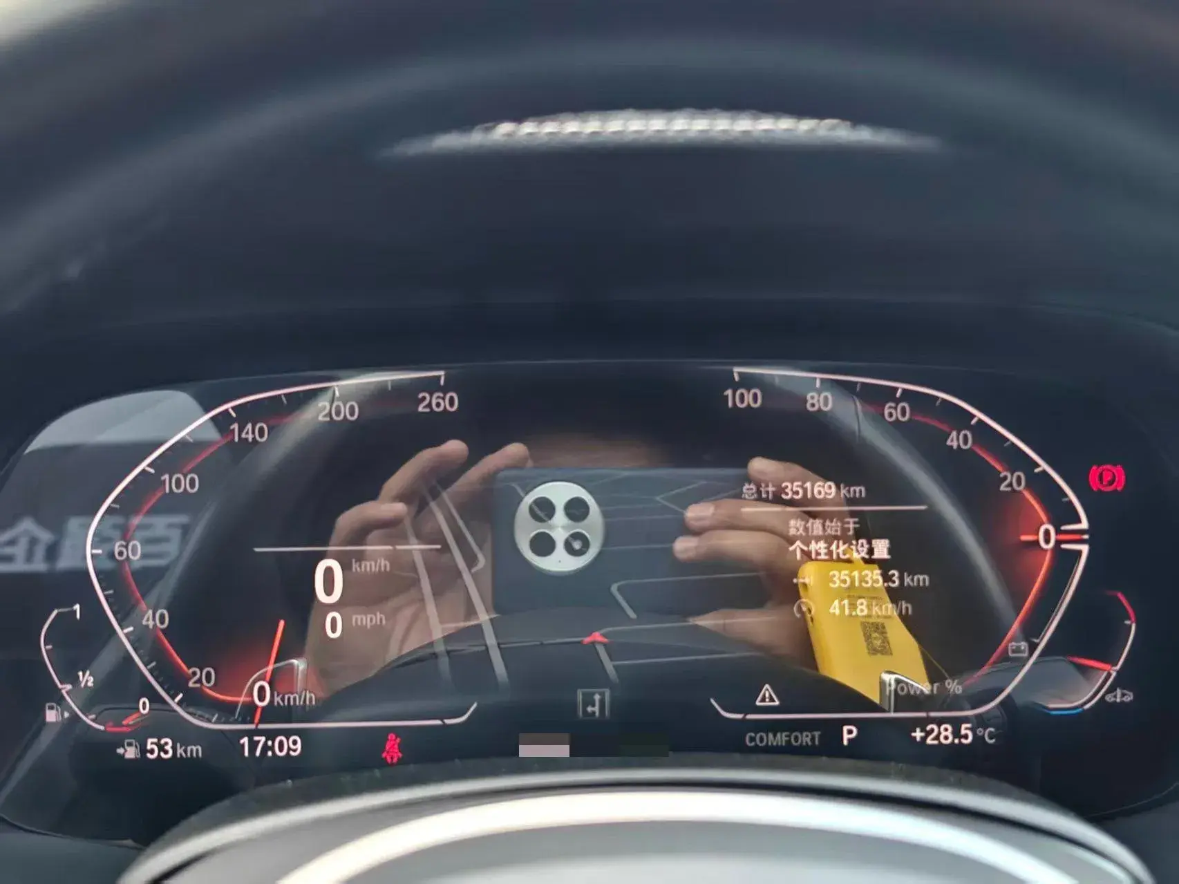 2022 BMW X6 thumbnail 4