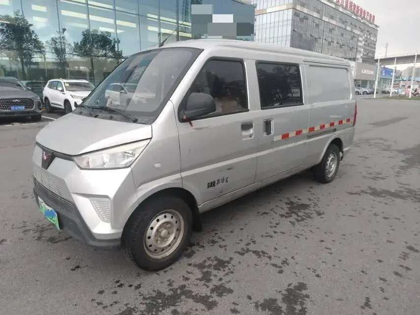 2020 WuLing EV50 BEV 41.86KWH