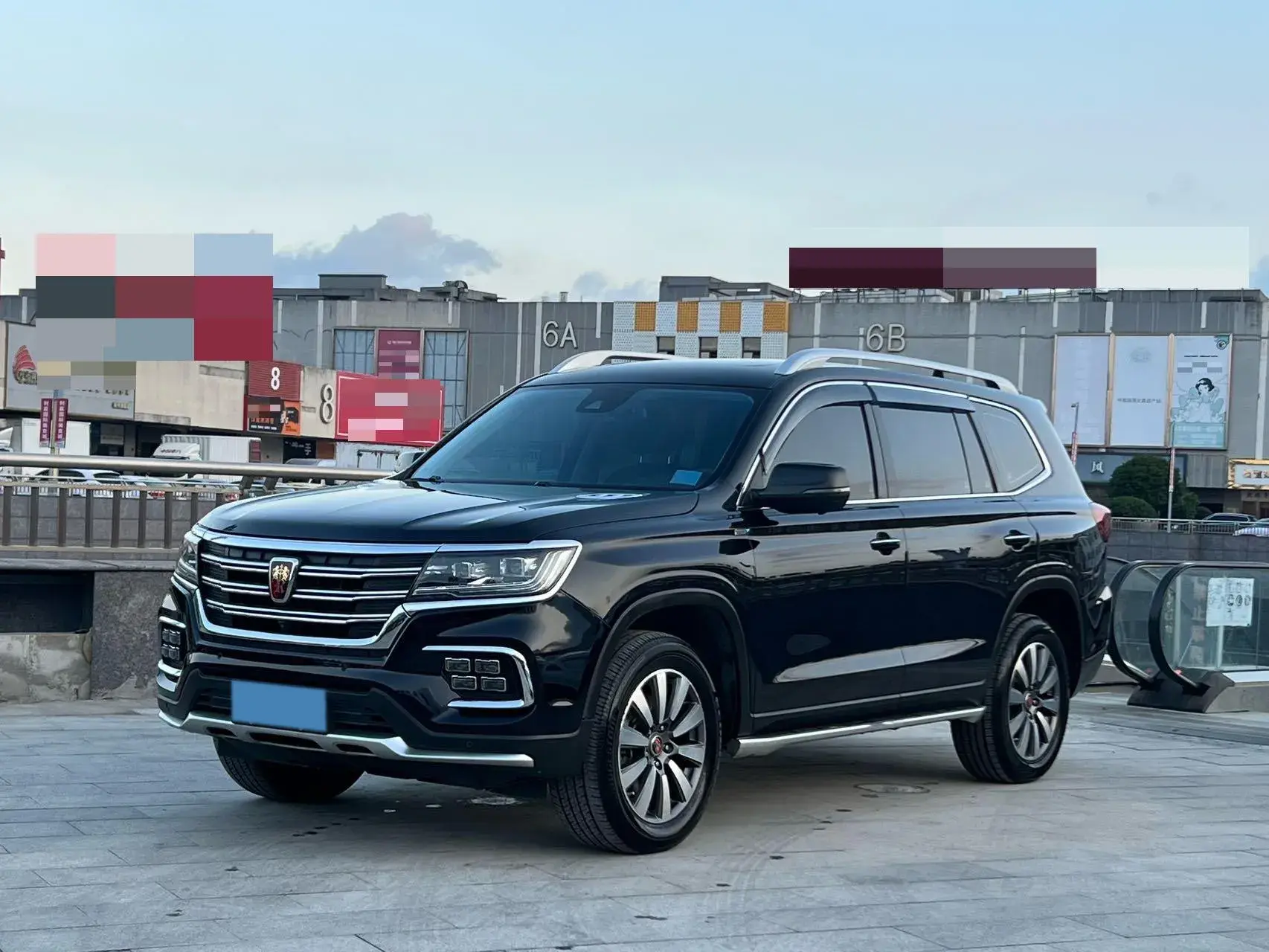 2018 ROEWE RX8 view 1