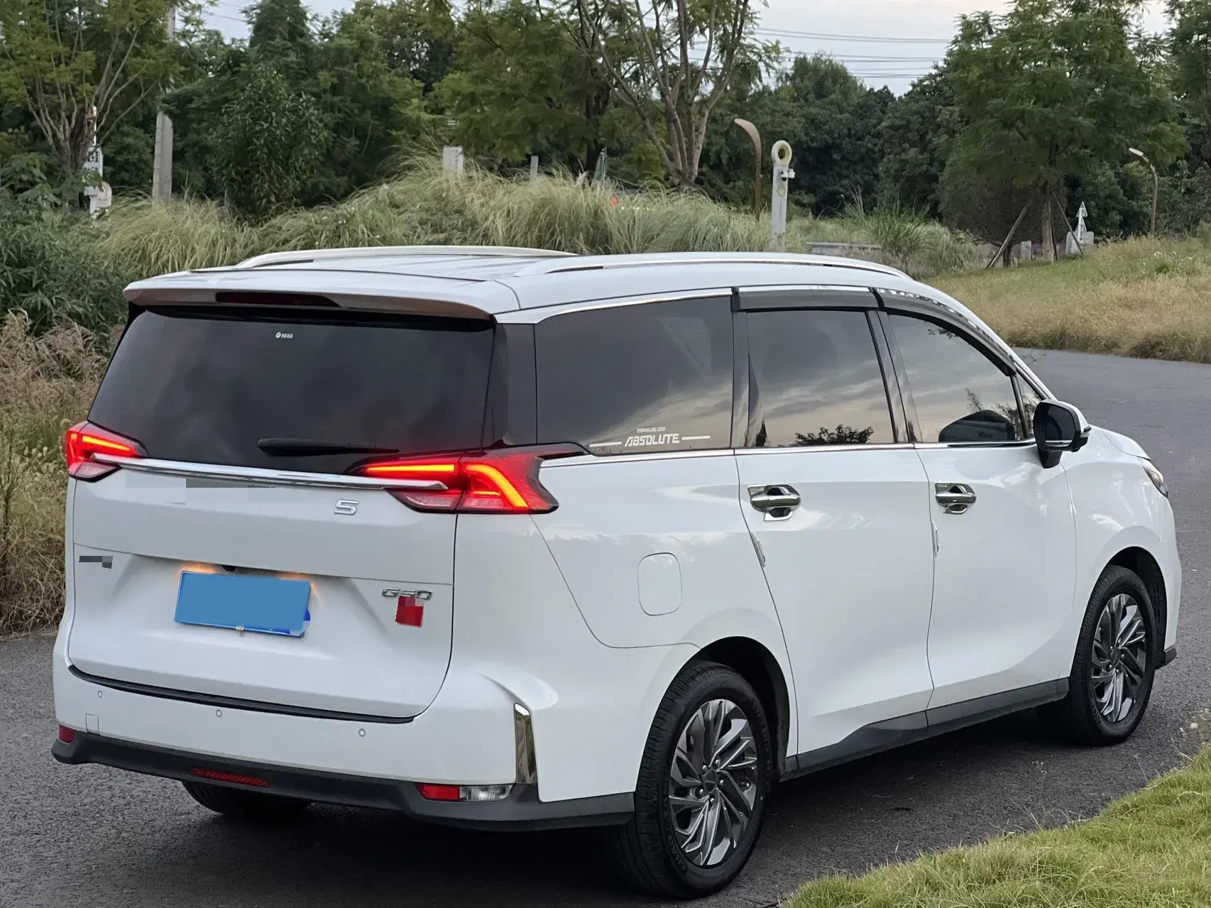 2021 MAXUS G50 thumbnail 3