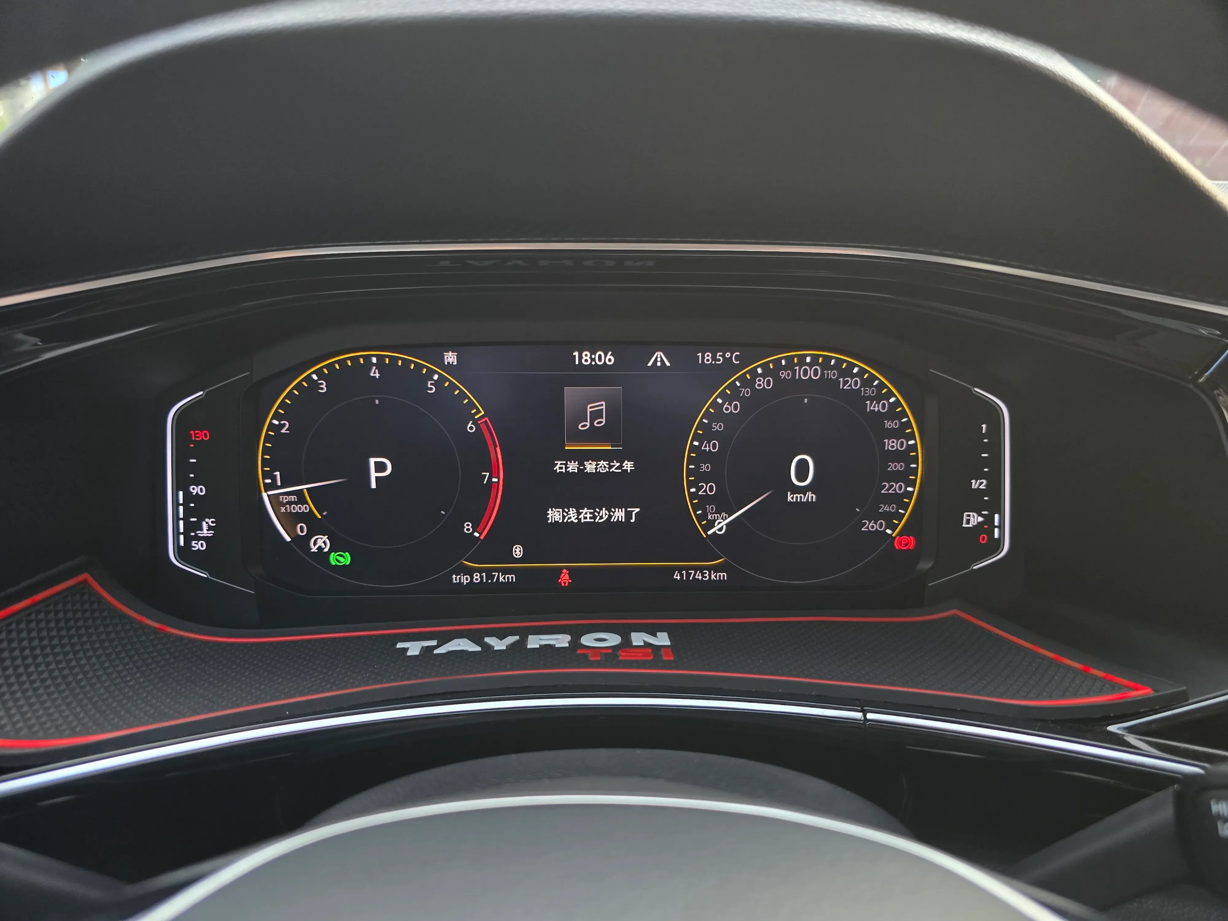 2020 VOLKSWAGEN TAYRON thumbnail 4