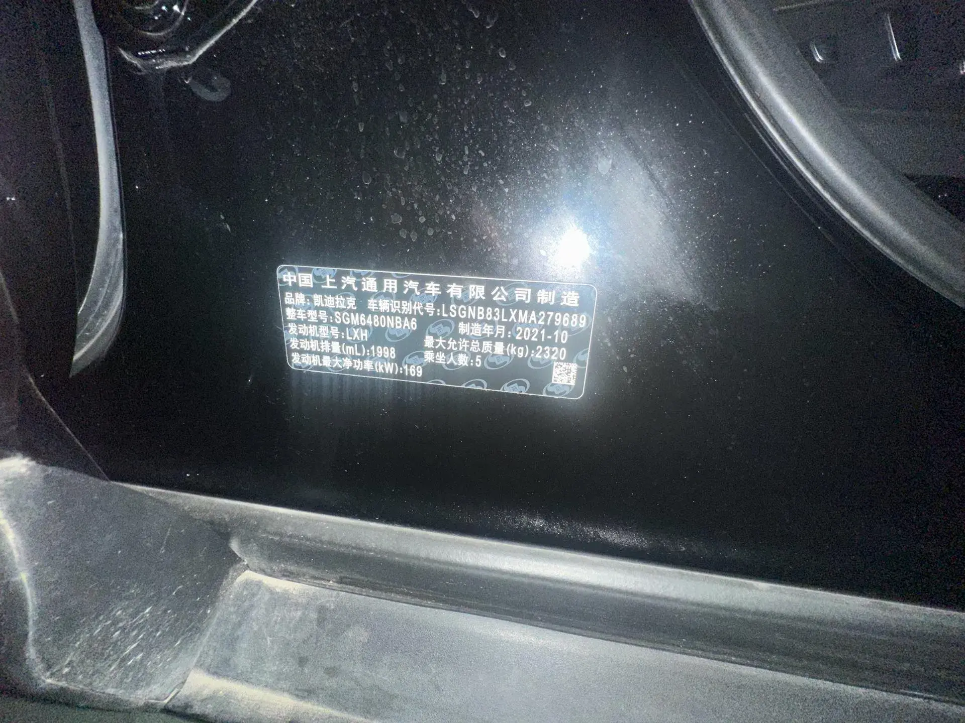 2022 CADILLAC XT5 thumbnail 4