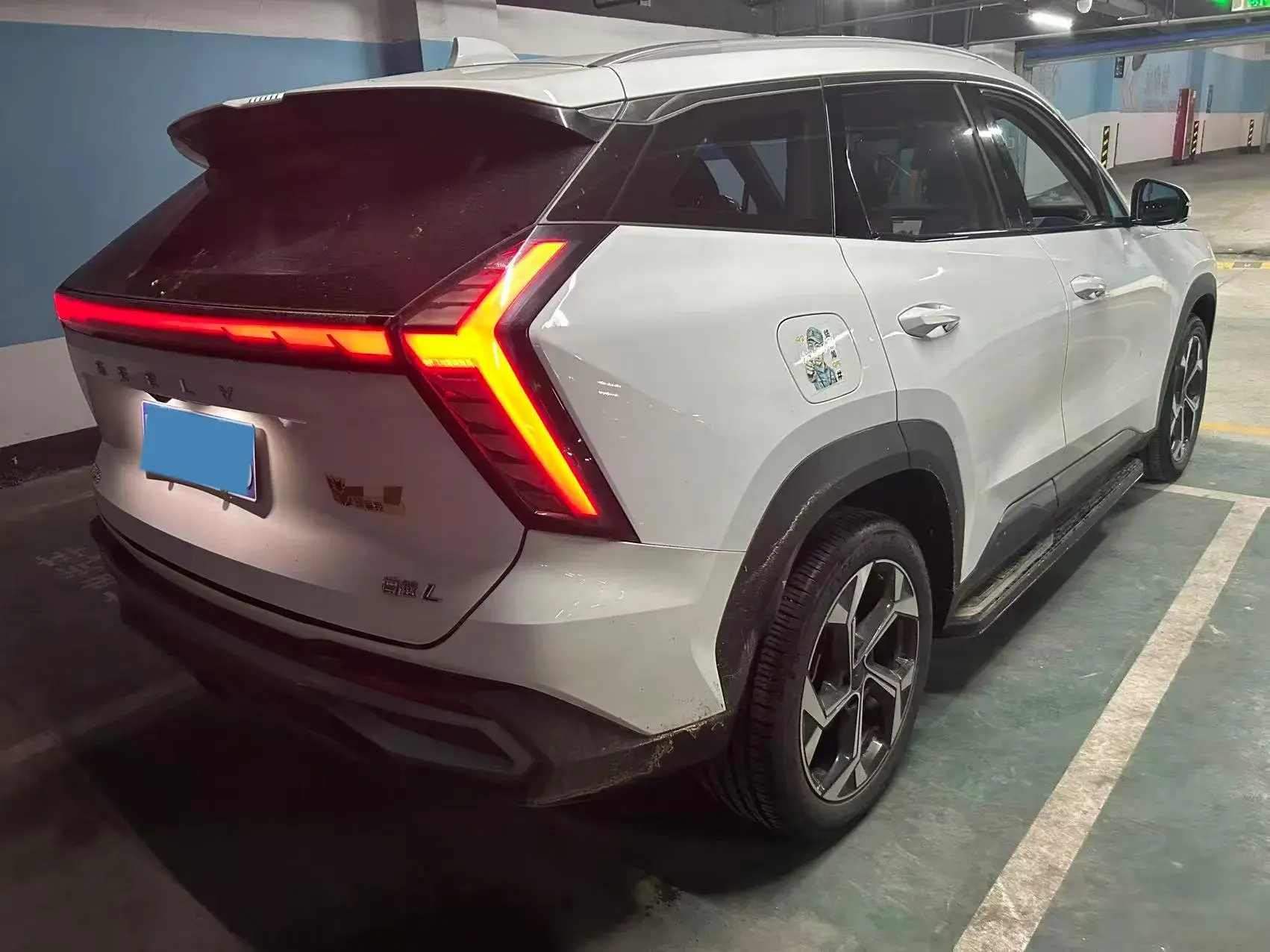 2023 GEELY STARRAY thumbnail 3