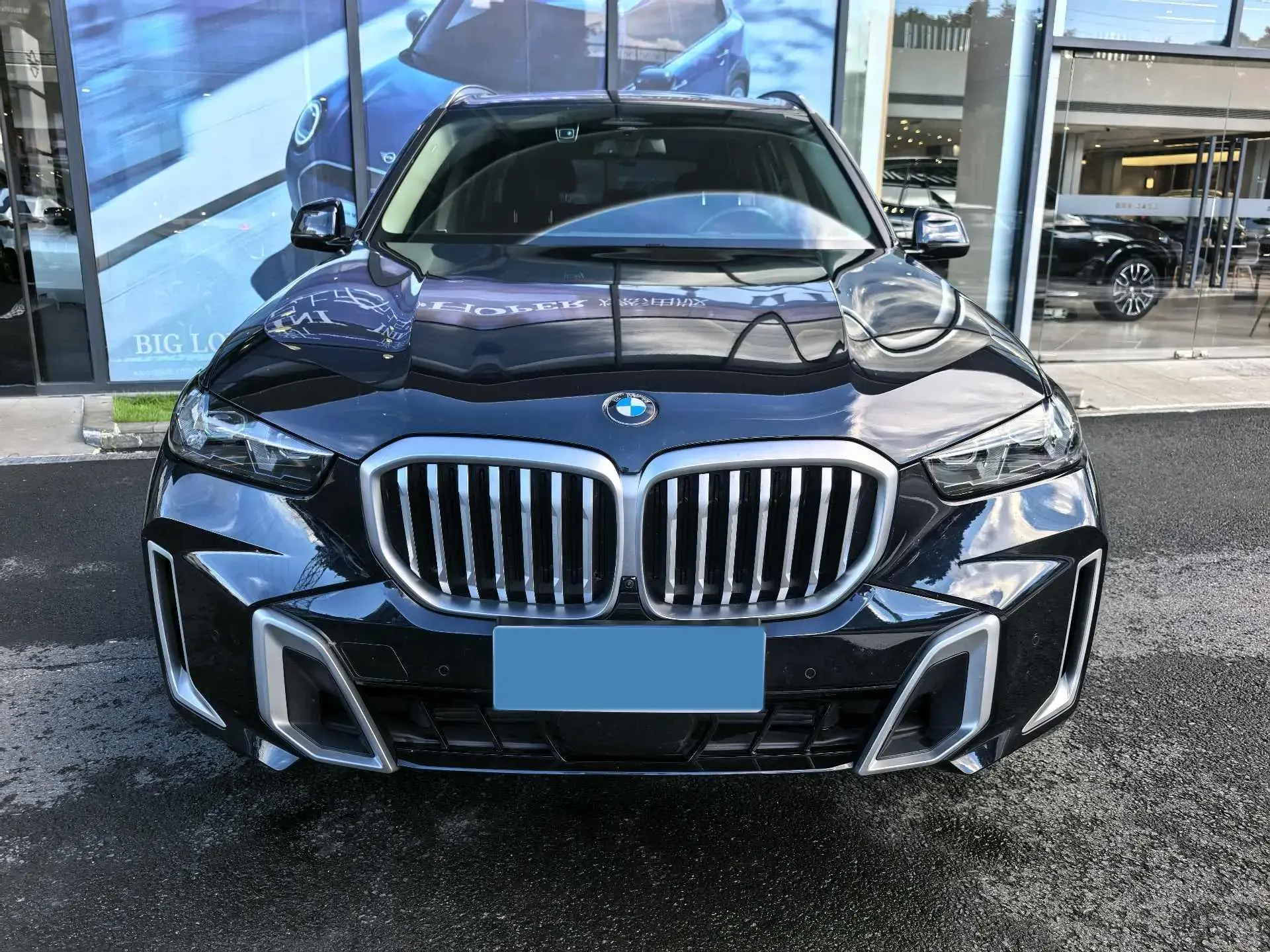 2023 BMW X5 thumbnail 2