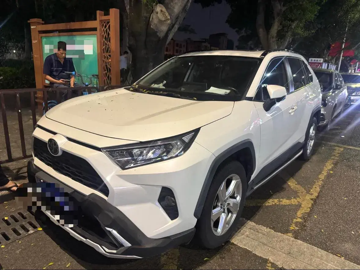 2020 Toyota RAV4 2.0L 171HP L4 CVT