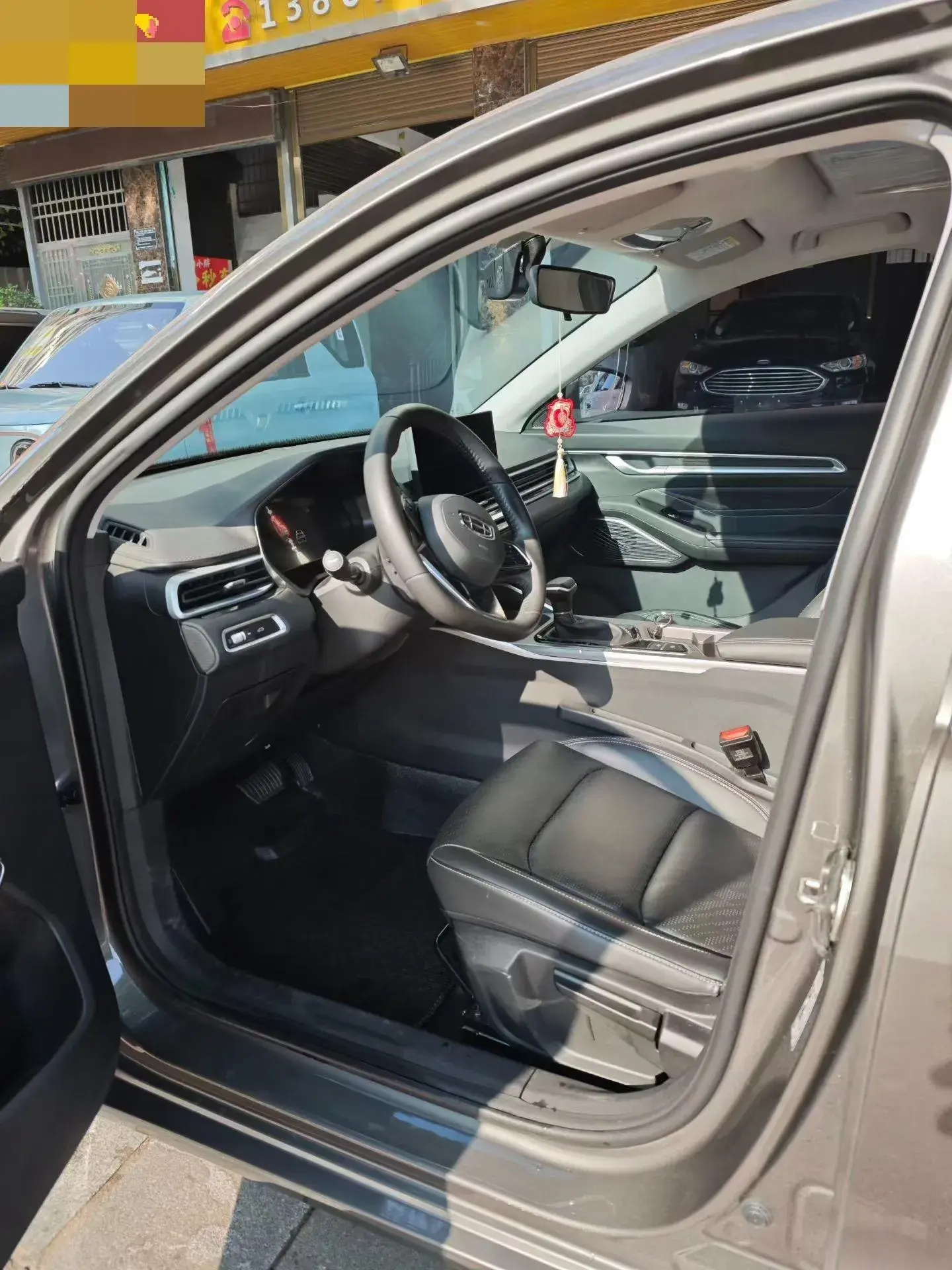 2023 GEELY EMGRAND thumbnail 4