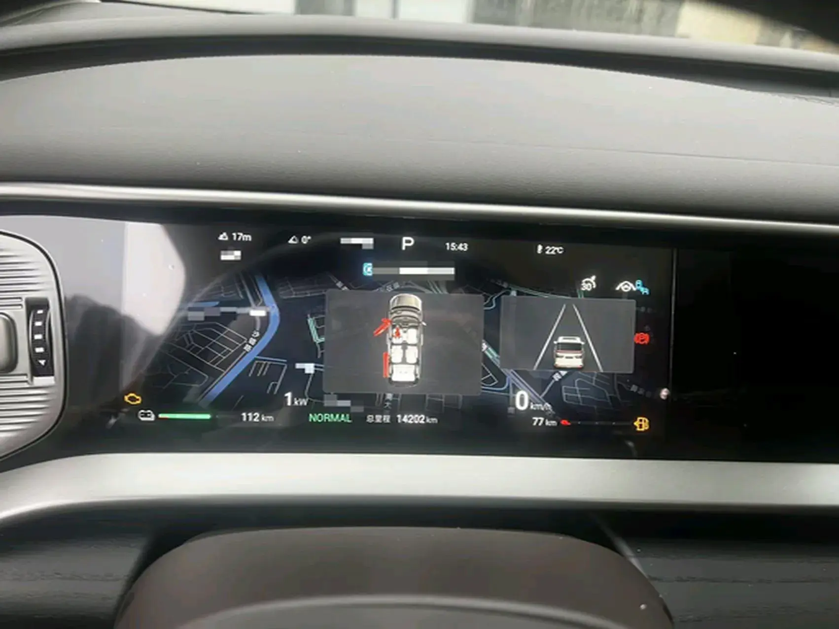 2024 DENZA D9 thumbnail 4