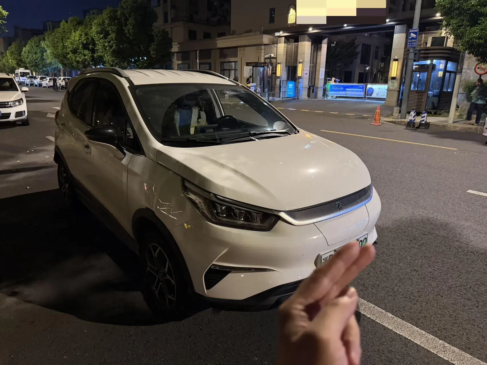 2021 BYD YUAN thumbnail 2