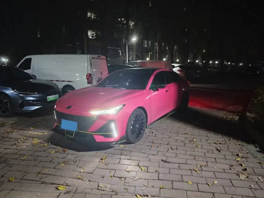 2022 CHANGAN UNI-V view 1