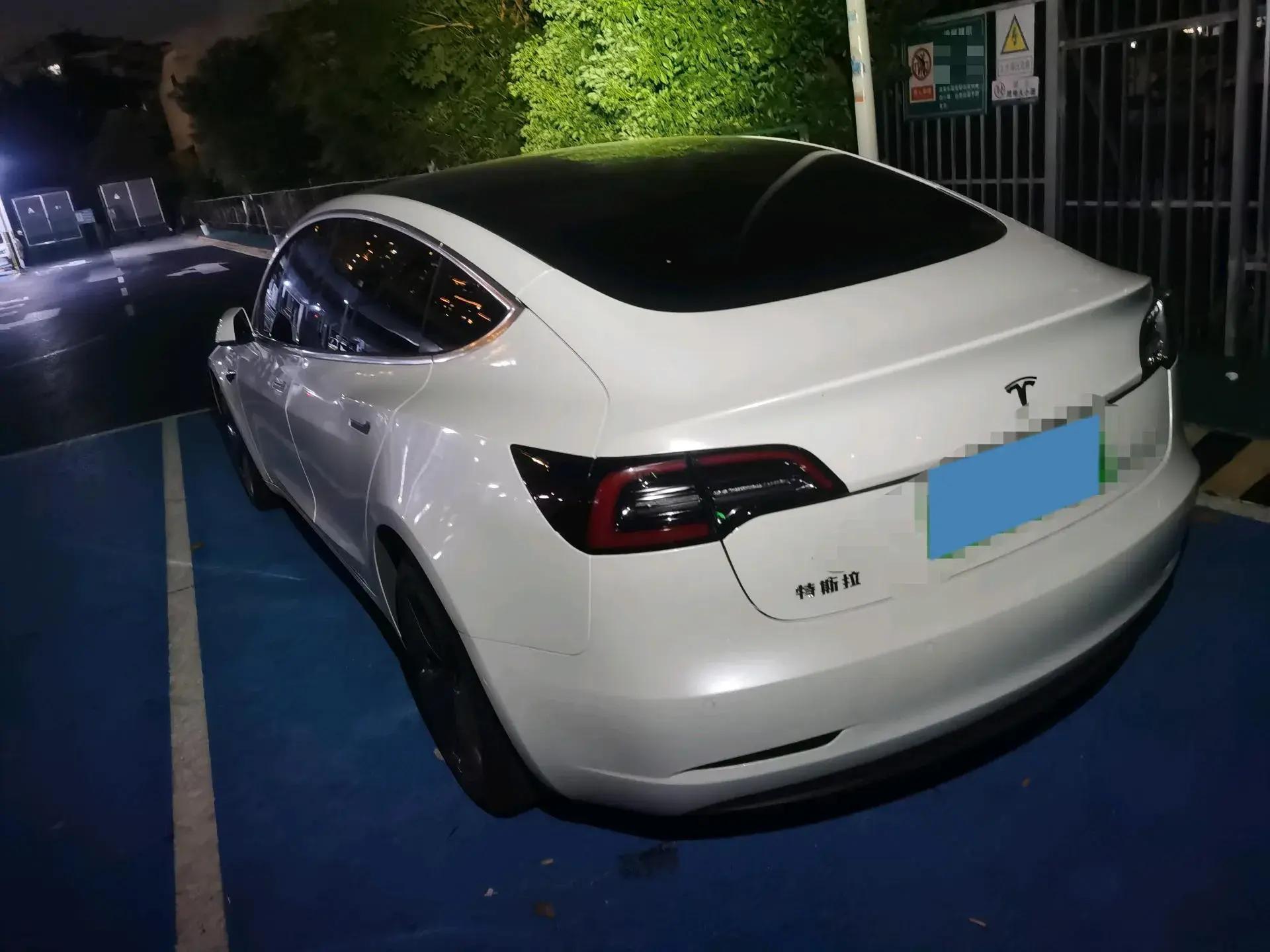 2020 TESLA MODEL thumbnail 2