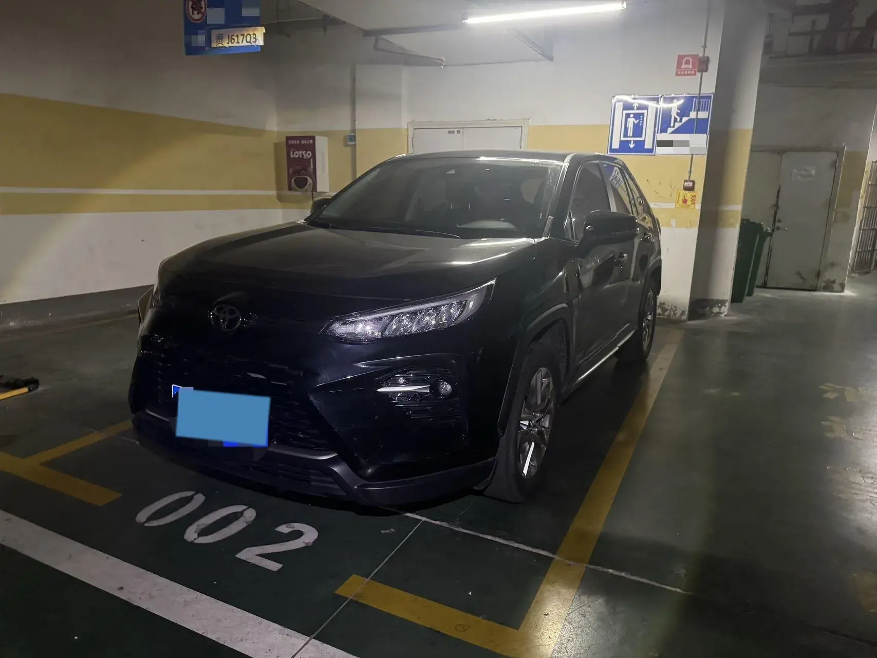 2020 TOYOTA WILDLANDER view 1