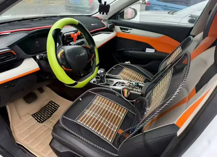 2023 DONGFENG AEOLUS thumbnail 2