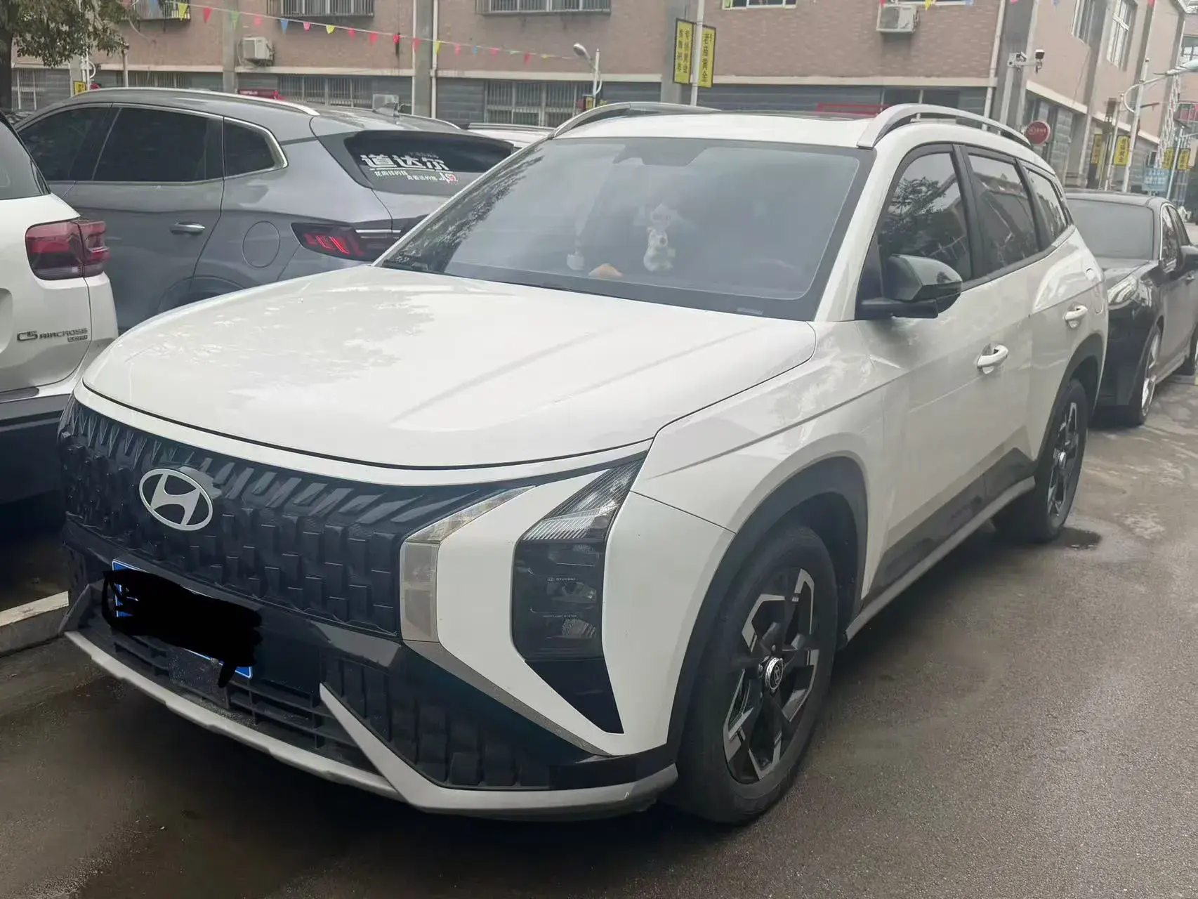 2023 HYUNDAI IX35 view 1