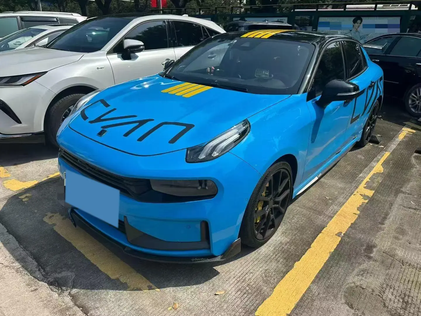 2022 LYNK&CO 03 view 1