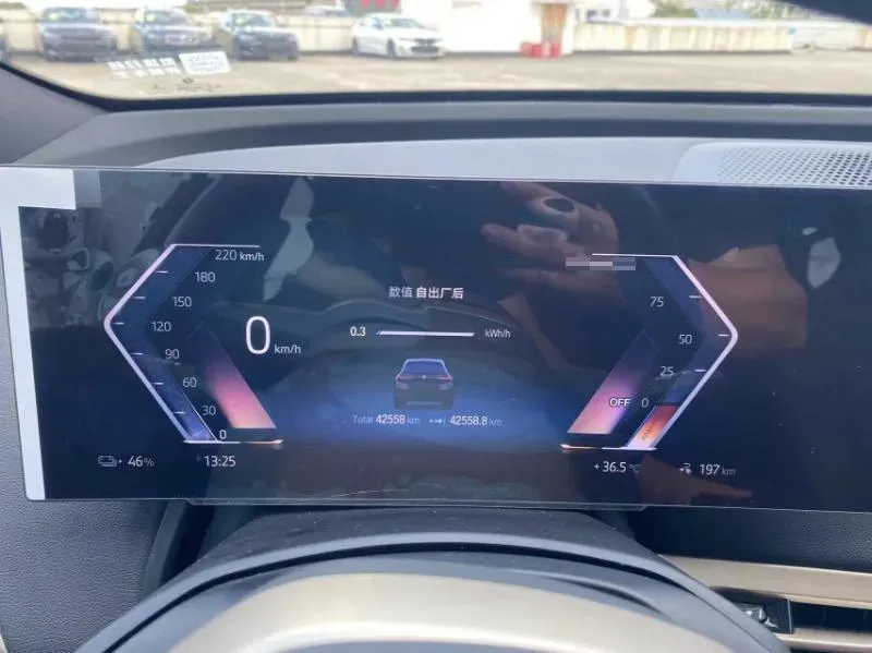 2022 BMW iX BEV 76.6KWH,autocango,china used car exporter,china ev exporter,chinese used car exporter,chinese used ev exporter