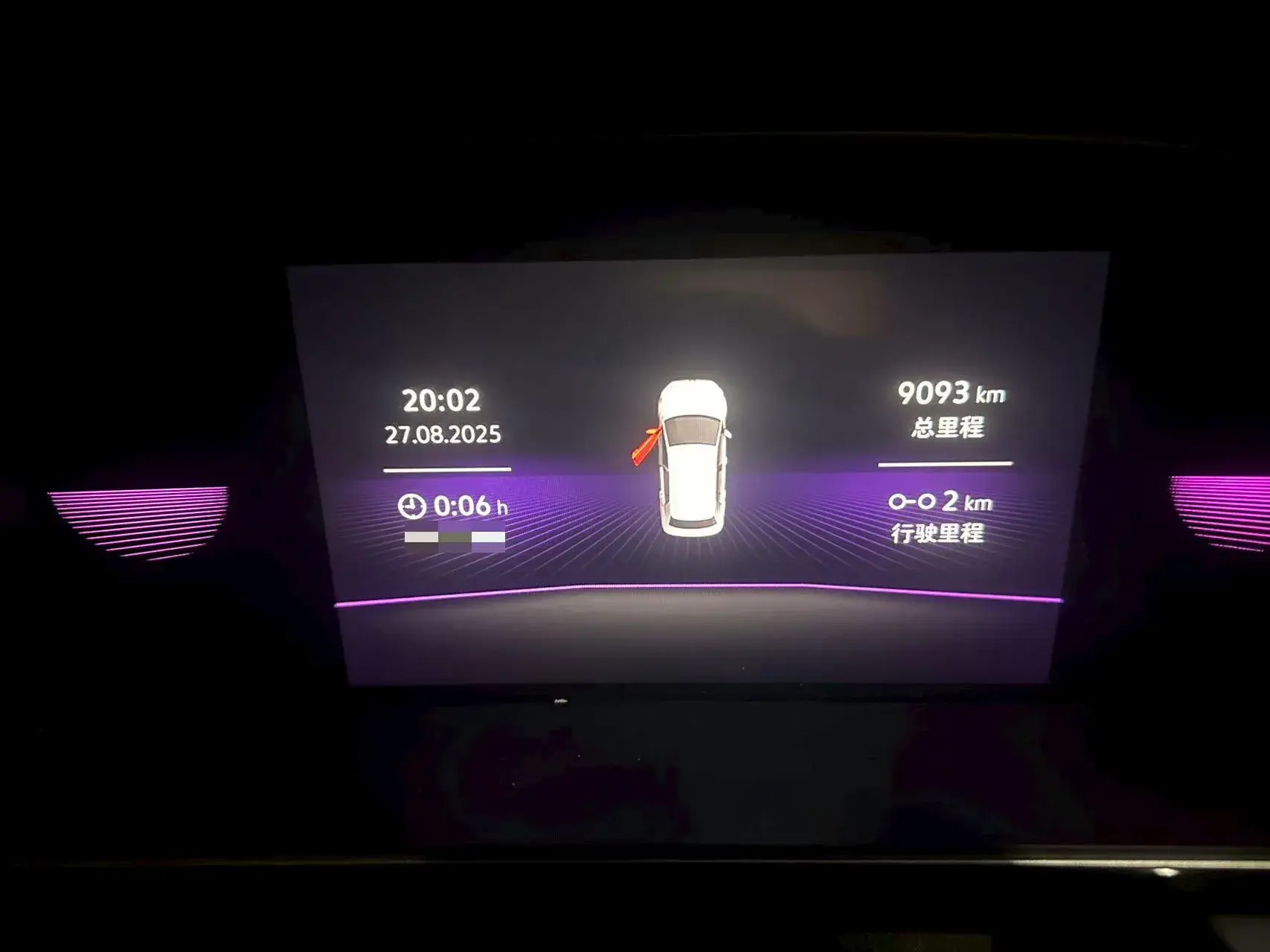 2024 VOLKSWAGEN SAGITAR thumbnail 3