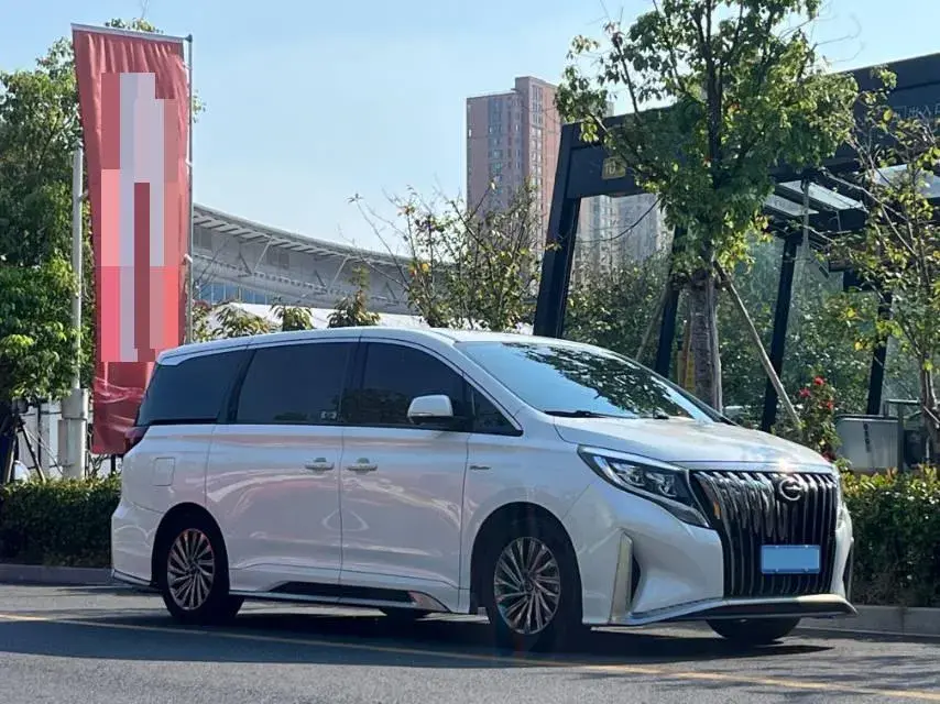 2021 GAC TRUMPCHI thumbnail 3