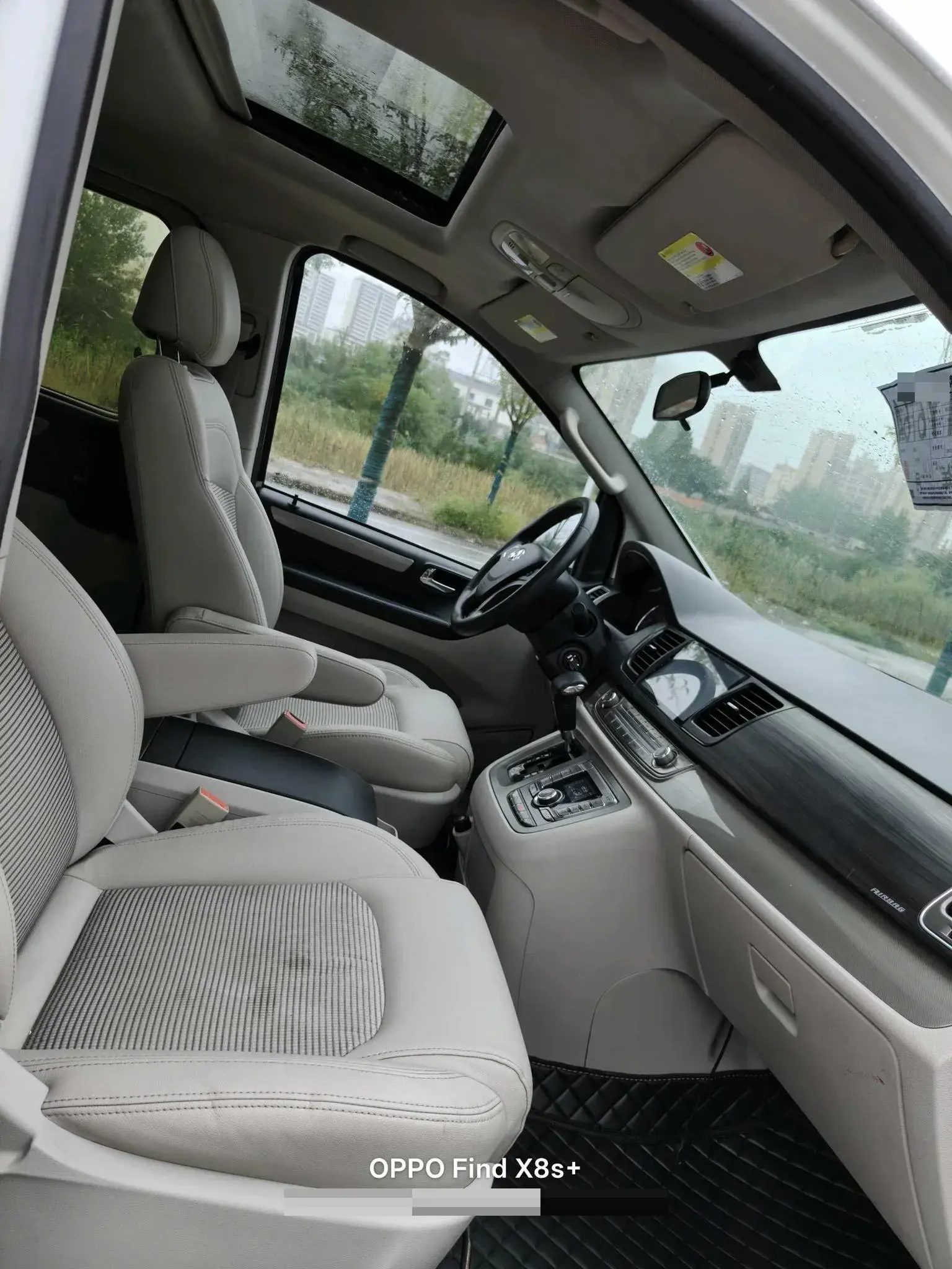 2016 MAXUS G10 thumbnail 4