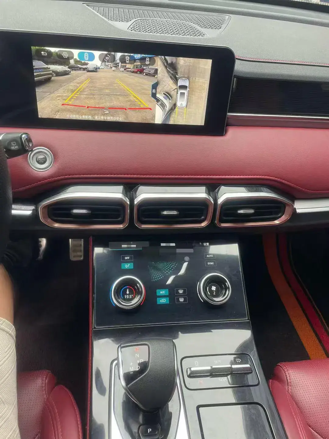 2021 JETOUR X70 thumbnail 4