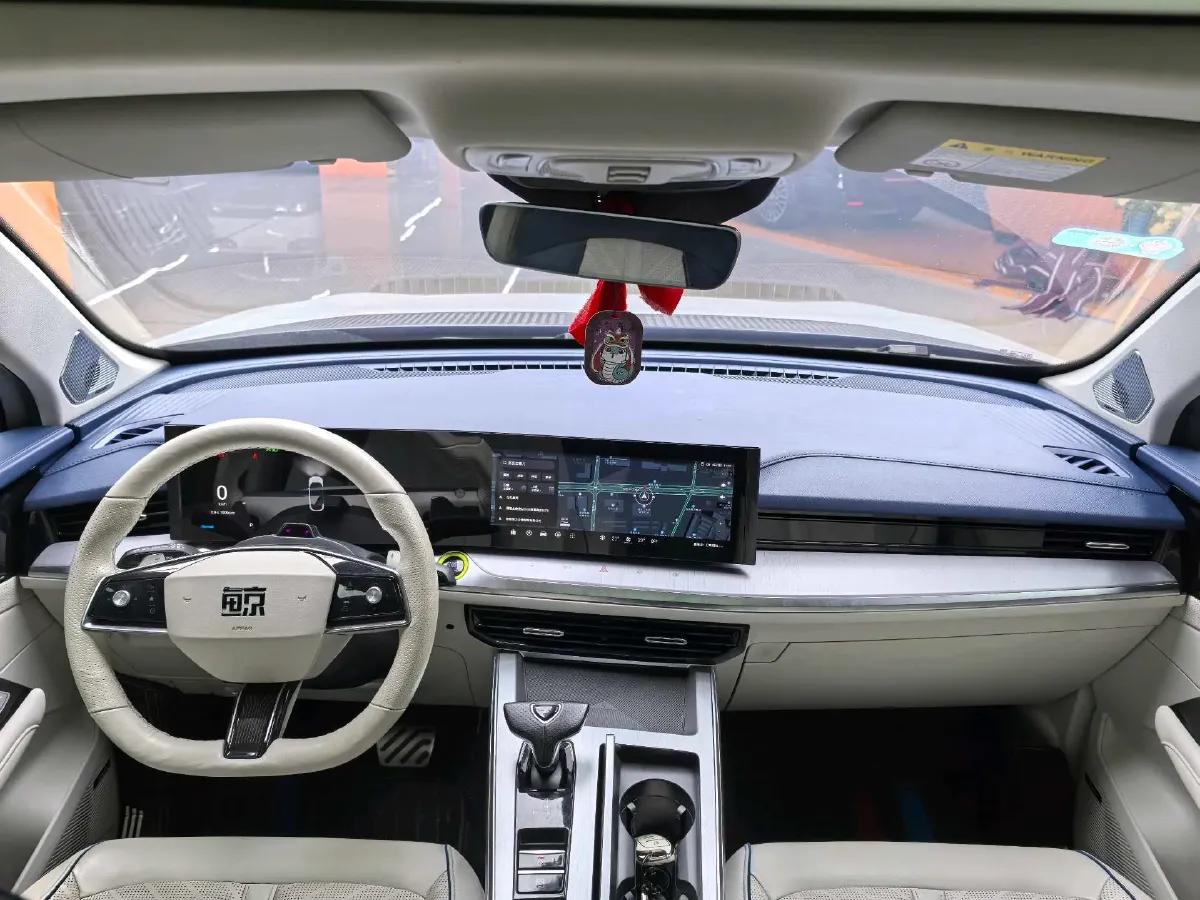 2022 Roewe Whale 2.0T 231HP L4 8AT,autocango,china used car exporter,china ev exporter,chinese used car exporter,chinese used ev exporter