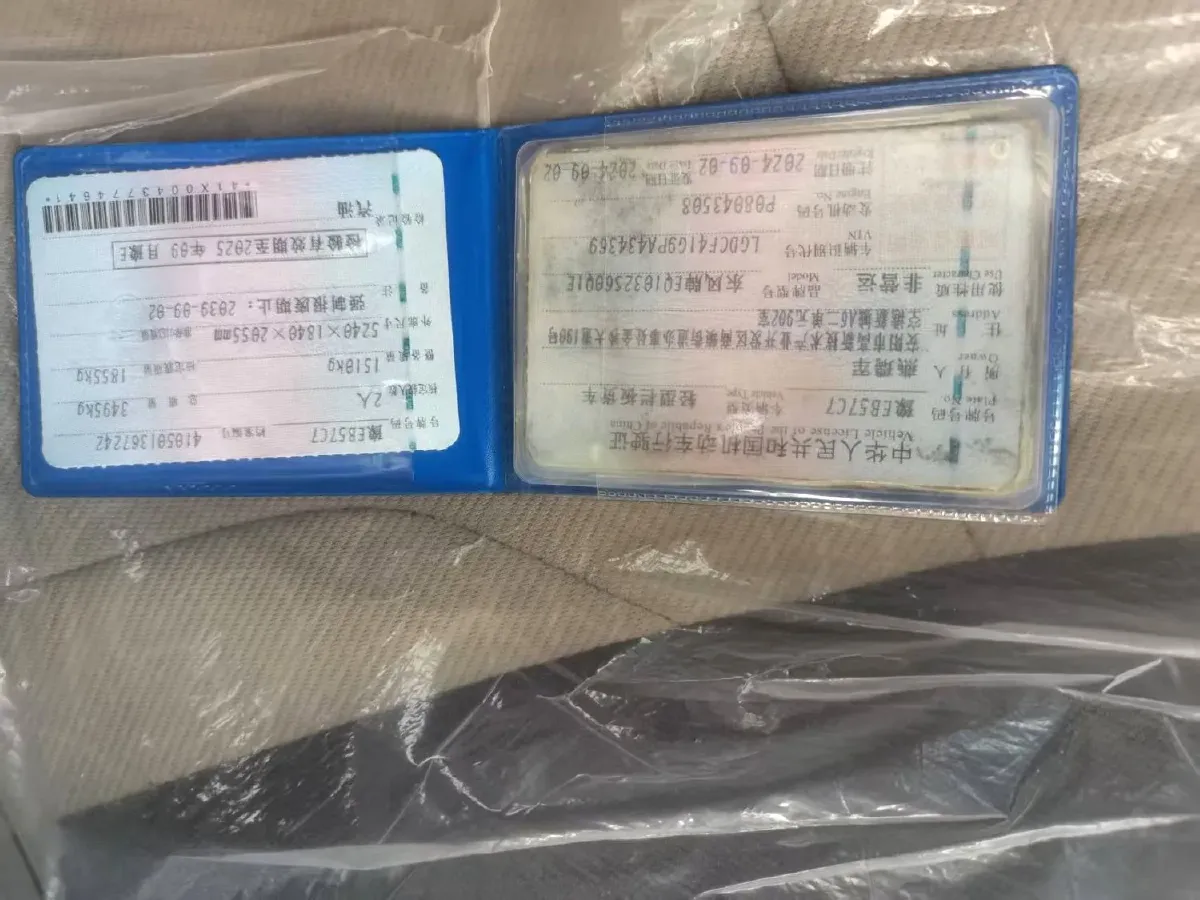 2020 DongFeng DFSK D51 1.5L 112HP L4 5MT,autocango,china used car exporter,china ev exporter,chinese used car exporter,chinese used ev exporter